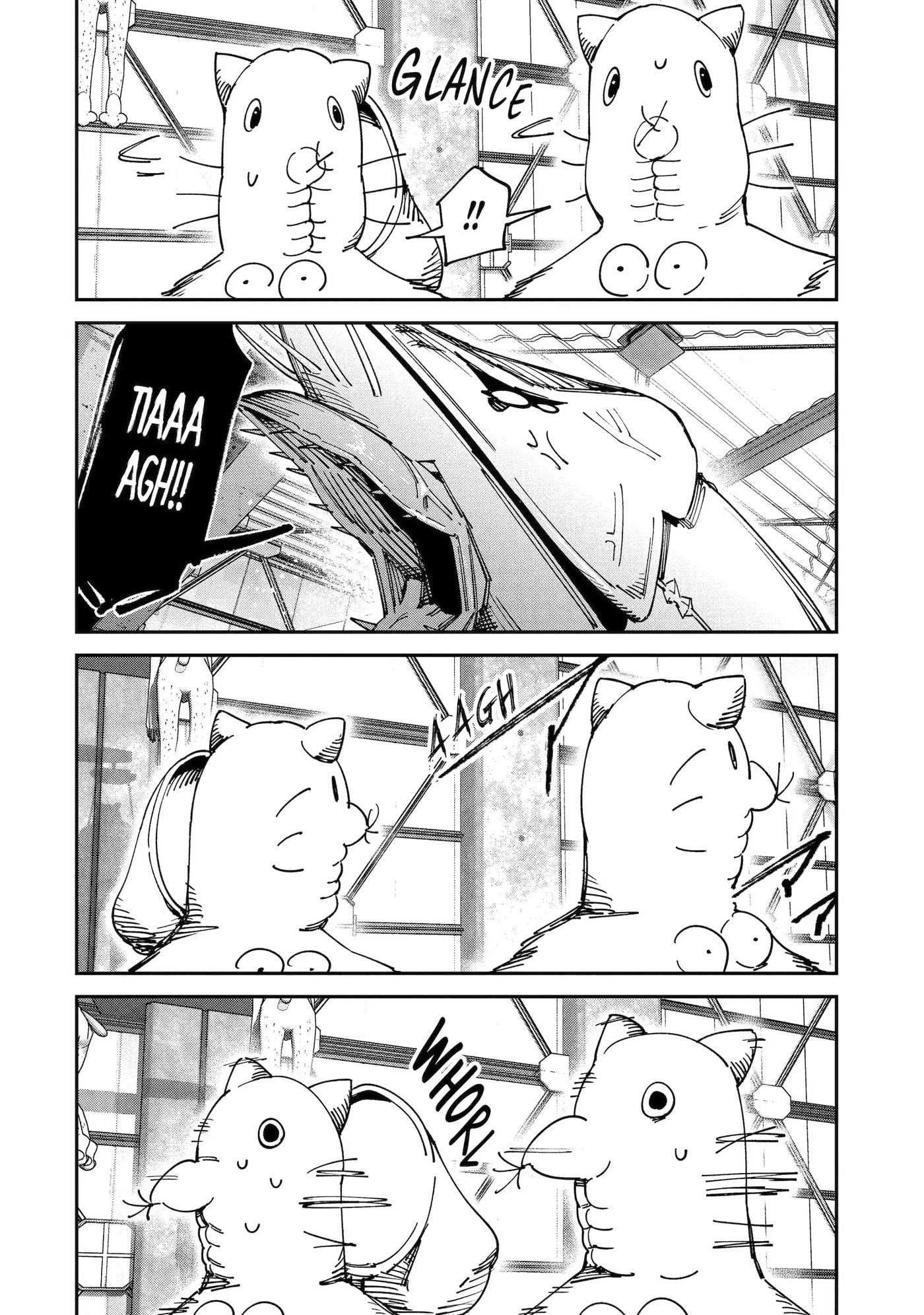 Read Moimon chapter 10.1 image 9 on Lezhin