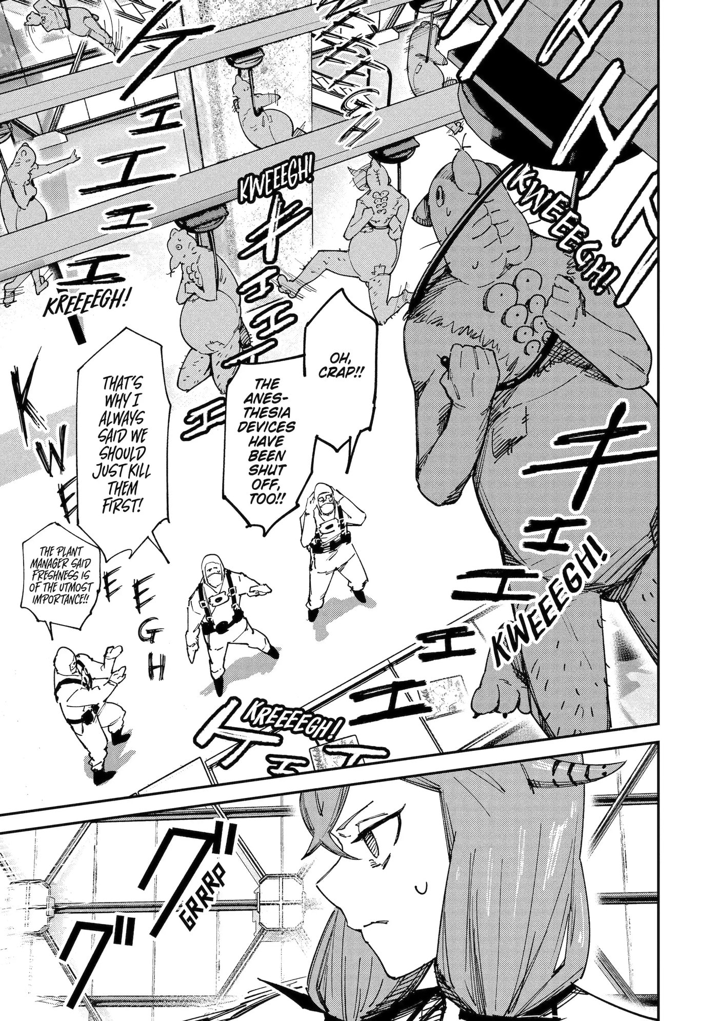 Read Moimon chapter 10.2 image 1 on Lezhin