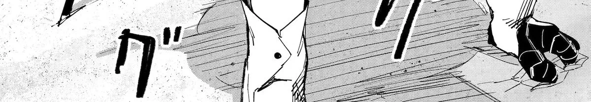 Read Moimon chapter 10 image 7 on Lezhin