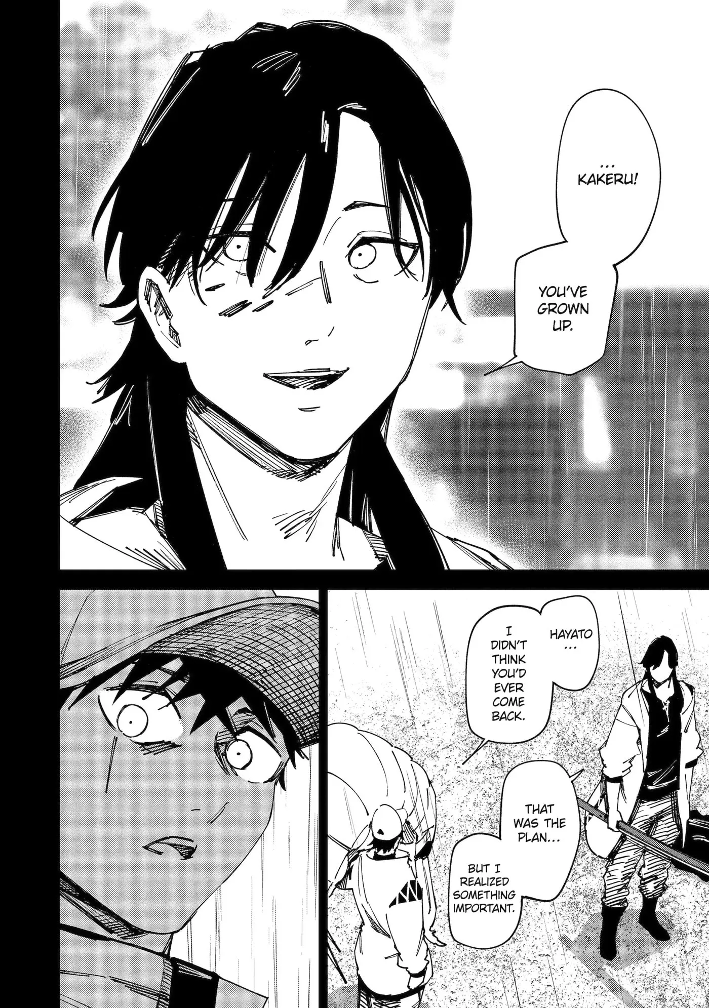 Read Moimon chapter 11.1 image 9 on Lezhin