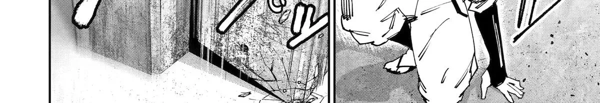 Read Moimon chapter 11 image 45 on Lezhin