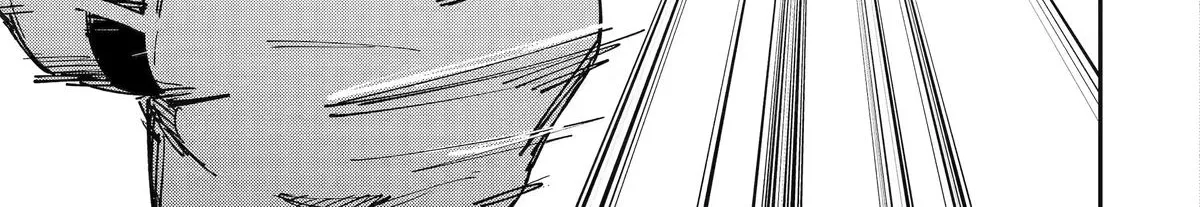Read Moimon chapter 12 image 49 on Lezhin