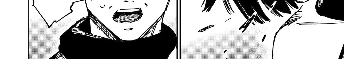 Read Moimon chapter 12 image 51 on Lezhin