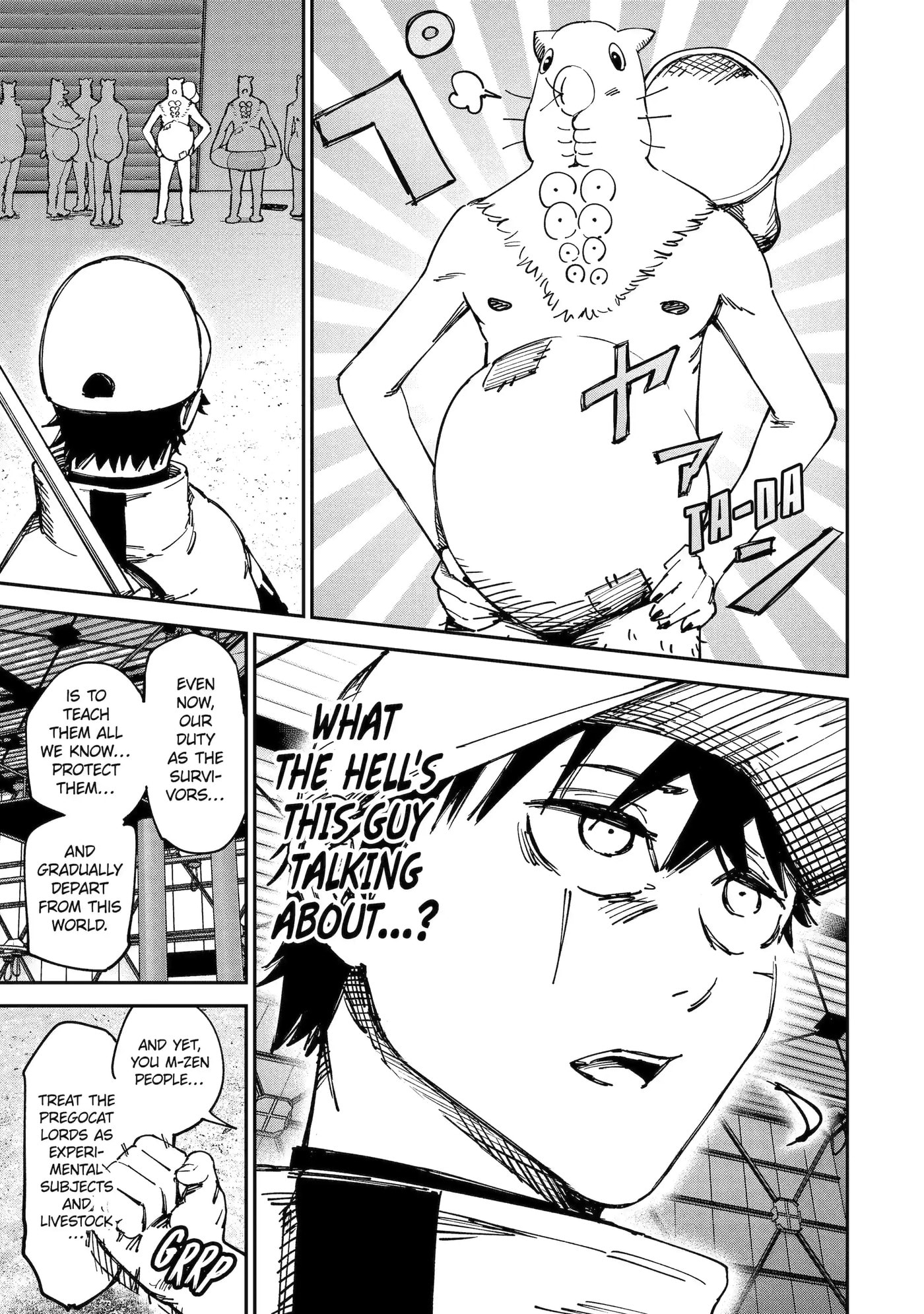 Read Moimon chapter 13.1 image 10 on Lezhin