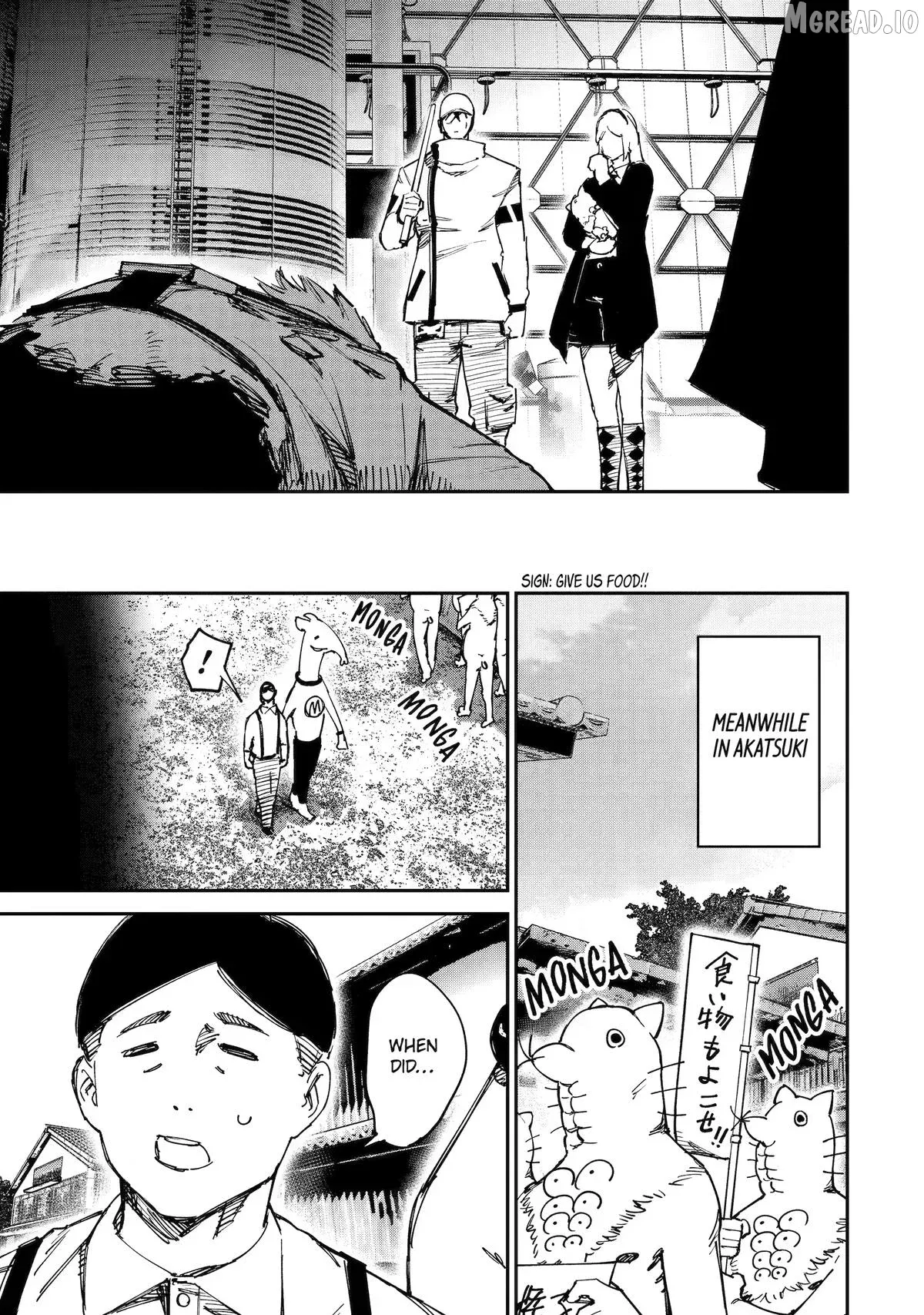 Read Moimon chapter 13 image 34 on Lezhin