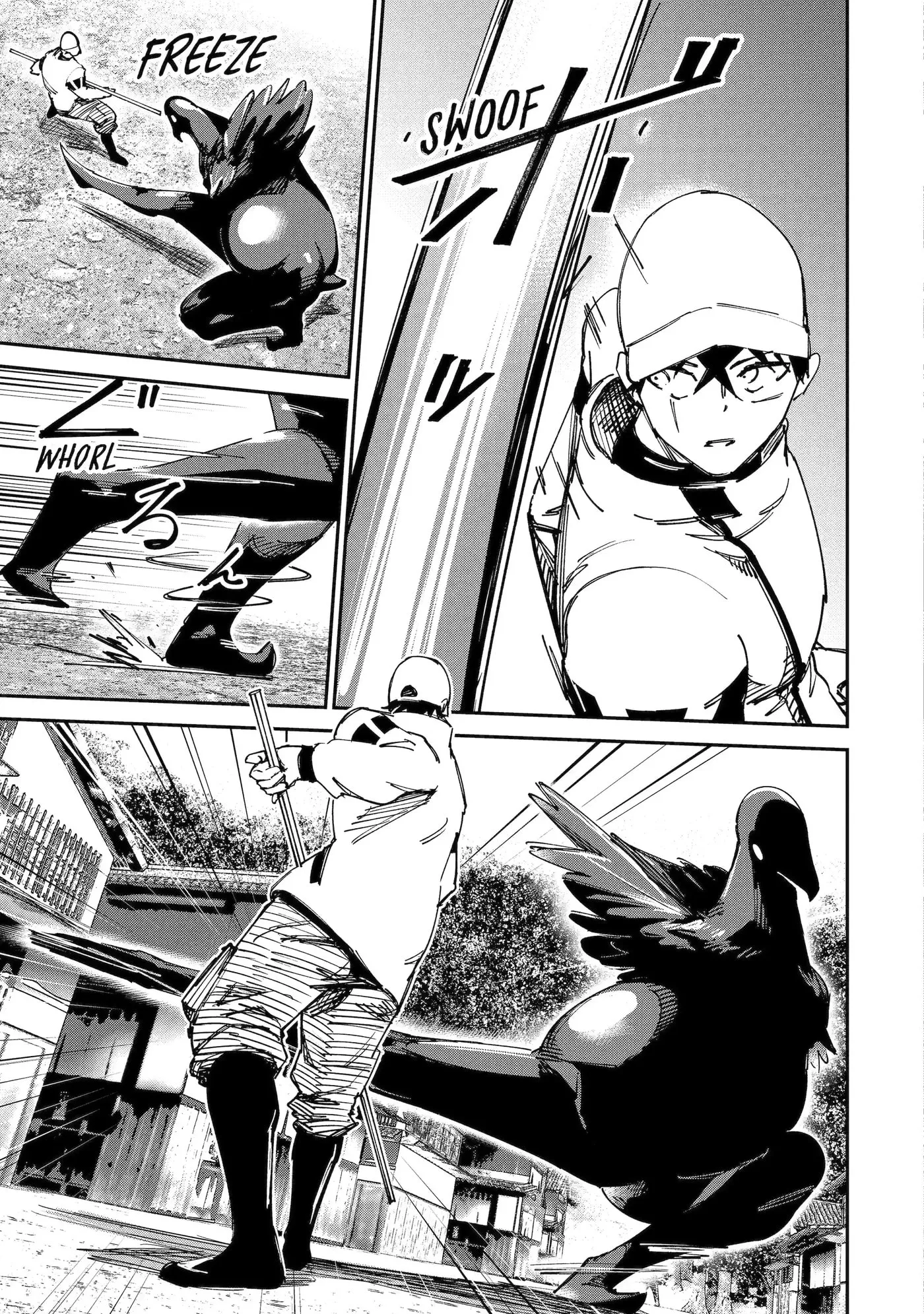 Read Moimon chapter 14.3 image 3 on Lezhin