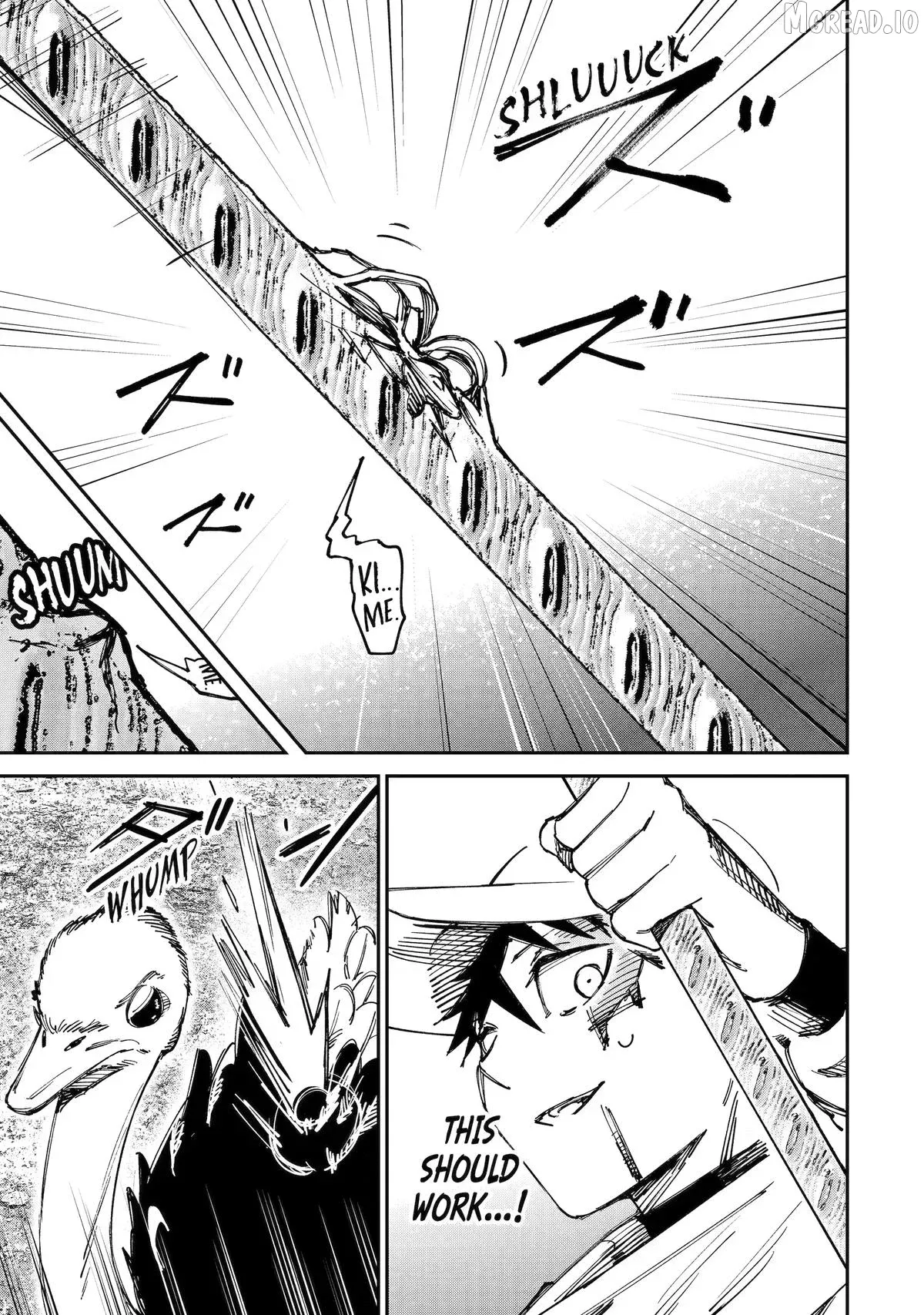 Read Moimon chapter 14 image 45 on Lezhin