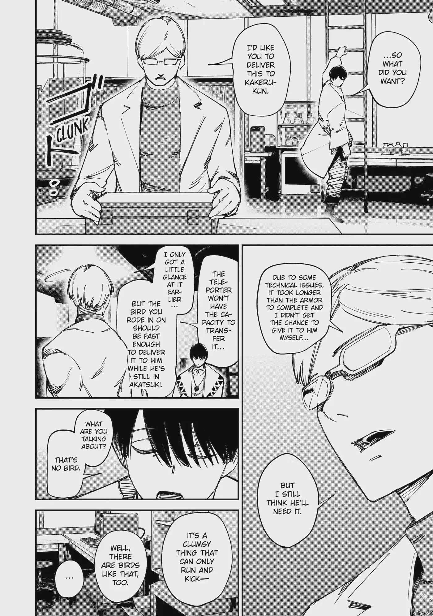 Read Moimon chapter 15.1 image 9 on Lezhin
