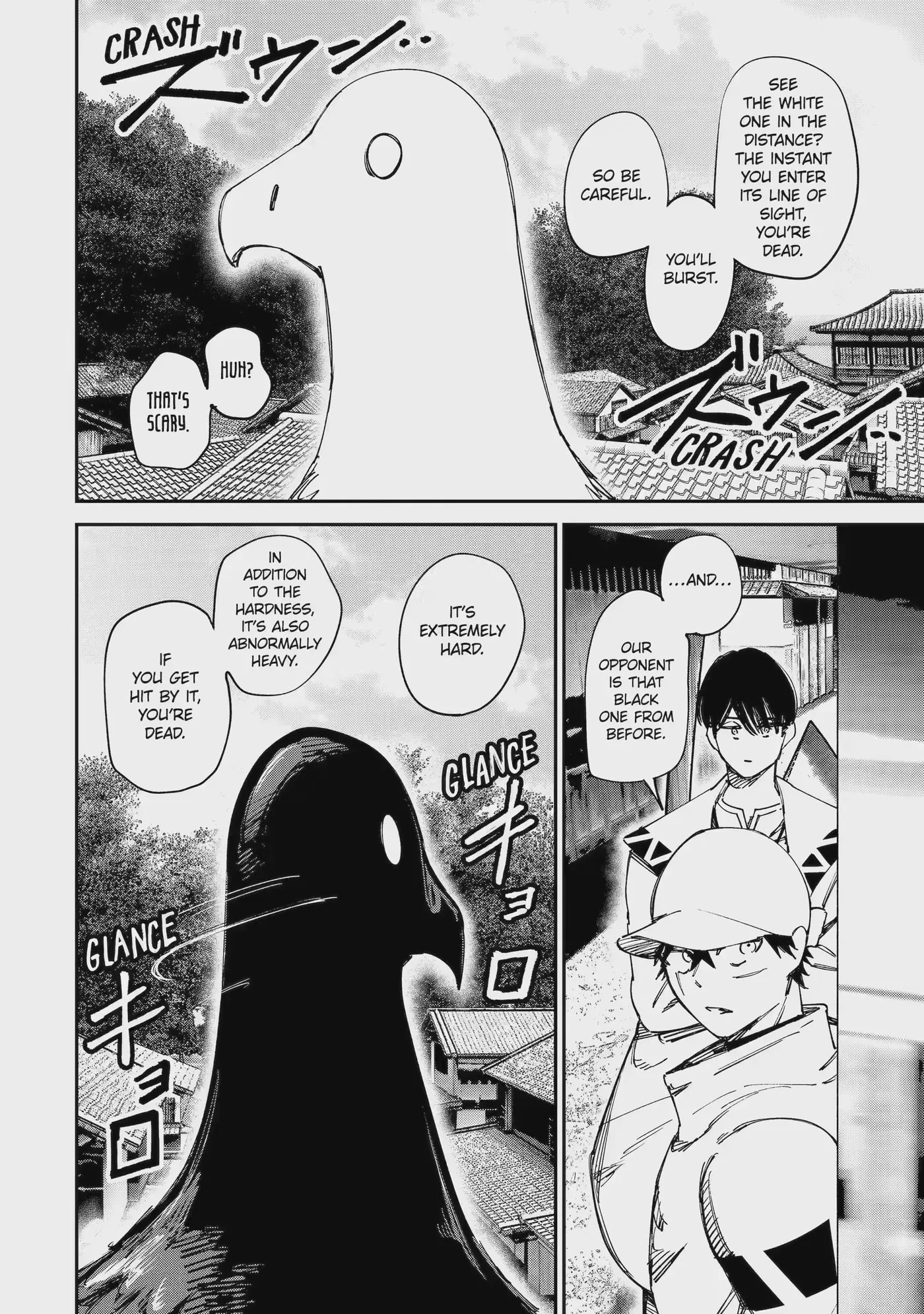 Read Moimon chapter 15.2 image 9 on Lezhin