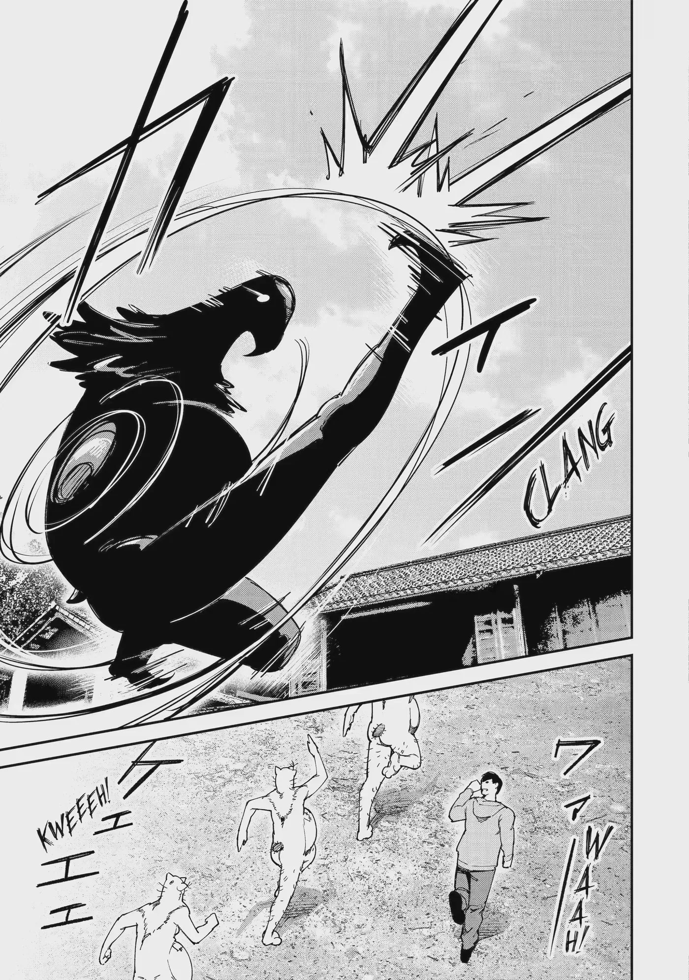 Read Moimon chapter 15.3 image 6 on Lezhin