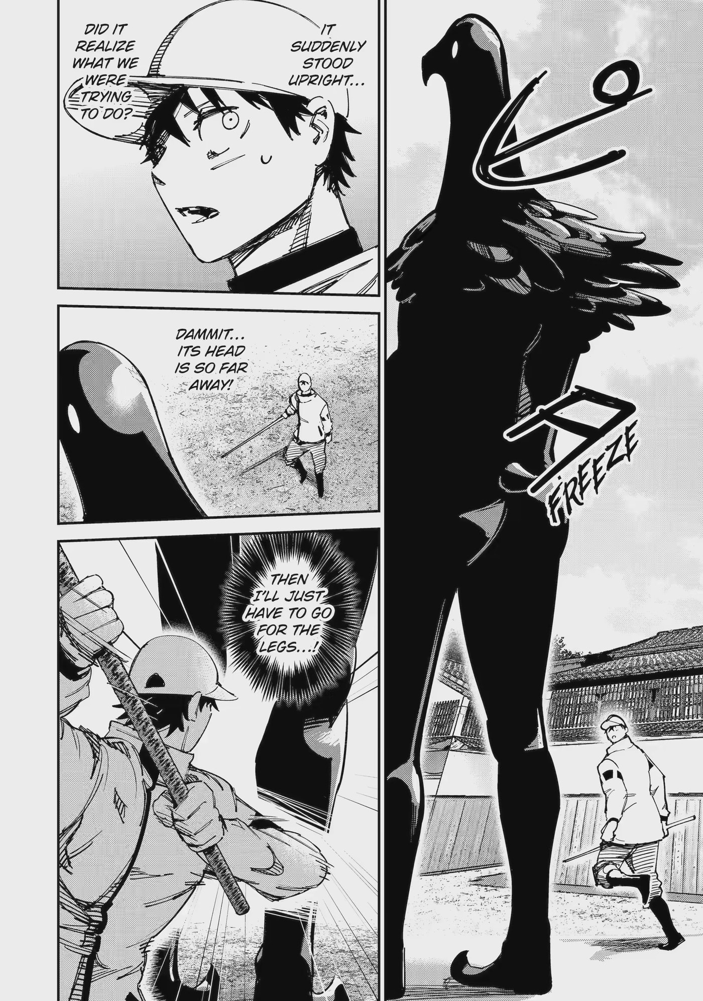 Read Moimon chapter 15.5 image 2 on Lezhin