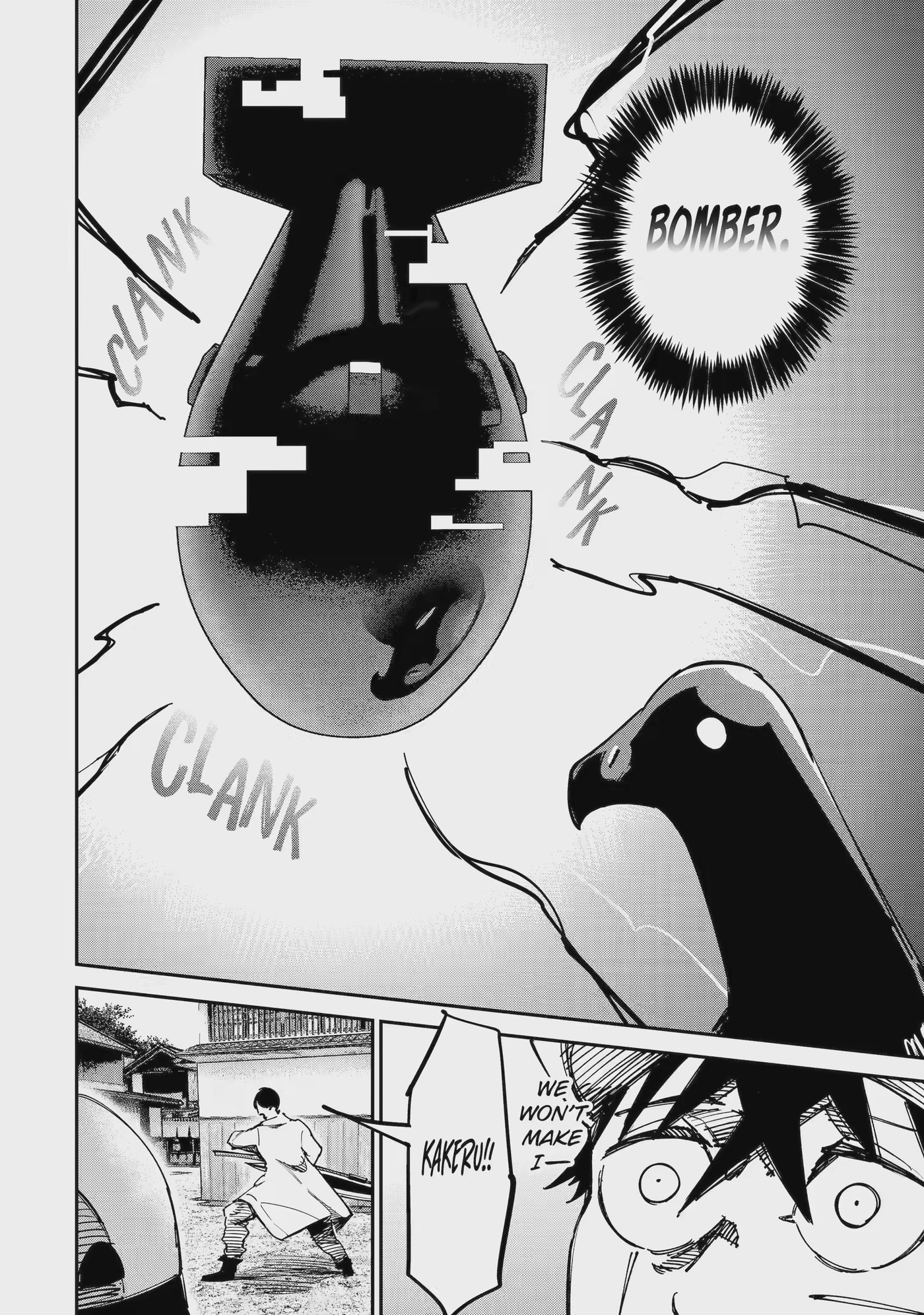 Read Moimon chapter 15.5 image 4 on Lezhin