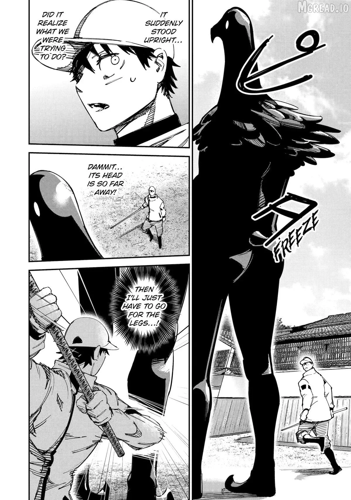 Read Moimon chapter 15 image 48 on Lezhin