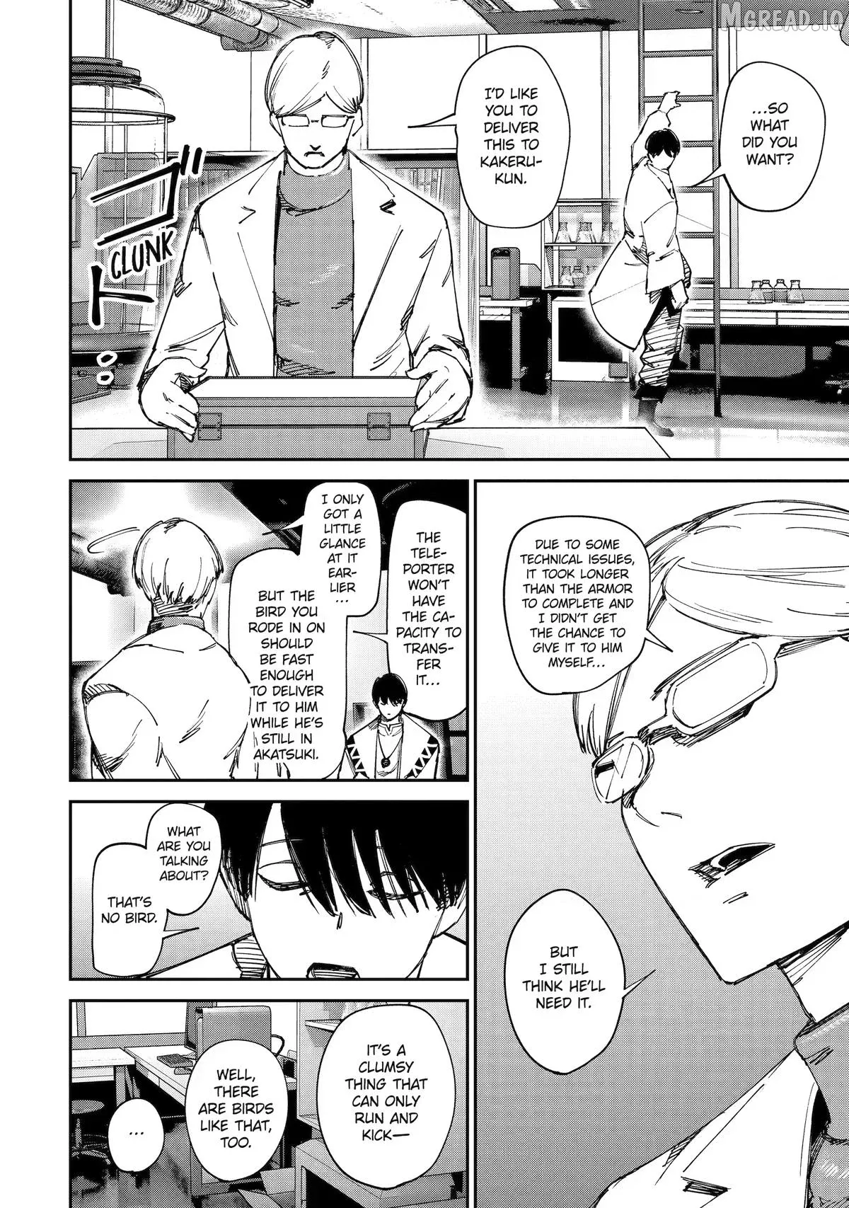 Read Moimon chapter 15 image 9 on Lezhin