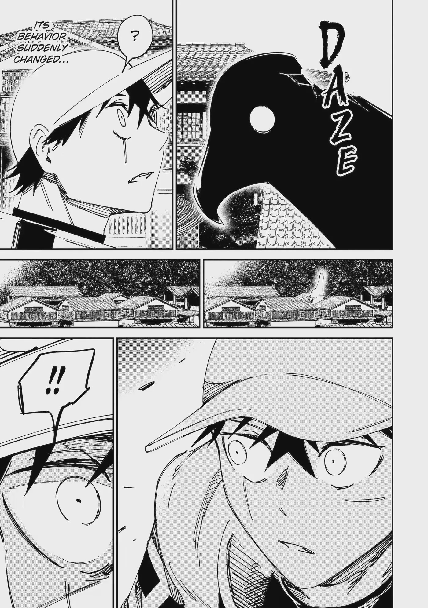 Read Moimon chapter 16.1 image 4 on Lezhin