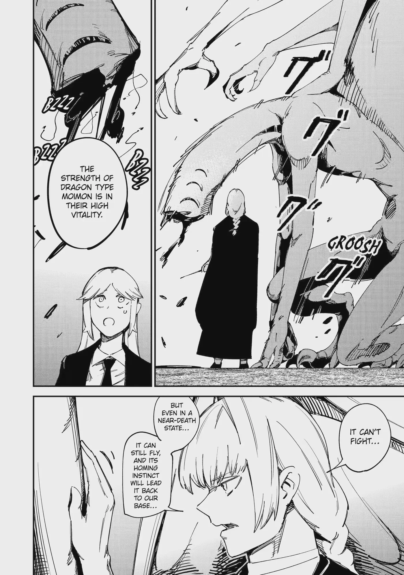 Read Moimon chapter 16.2 image 1 on Lezhin