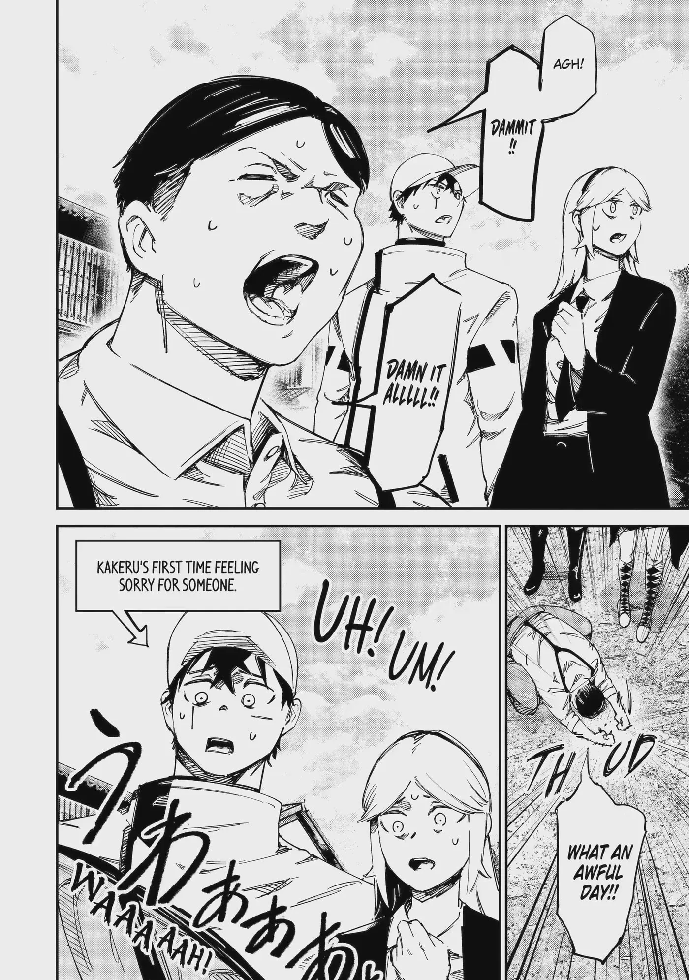 Read Moimon chapter 16.2 image 11 on Lezhin