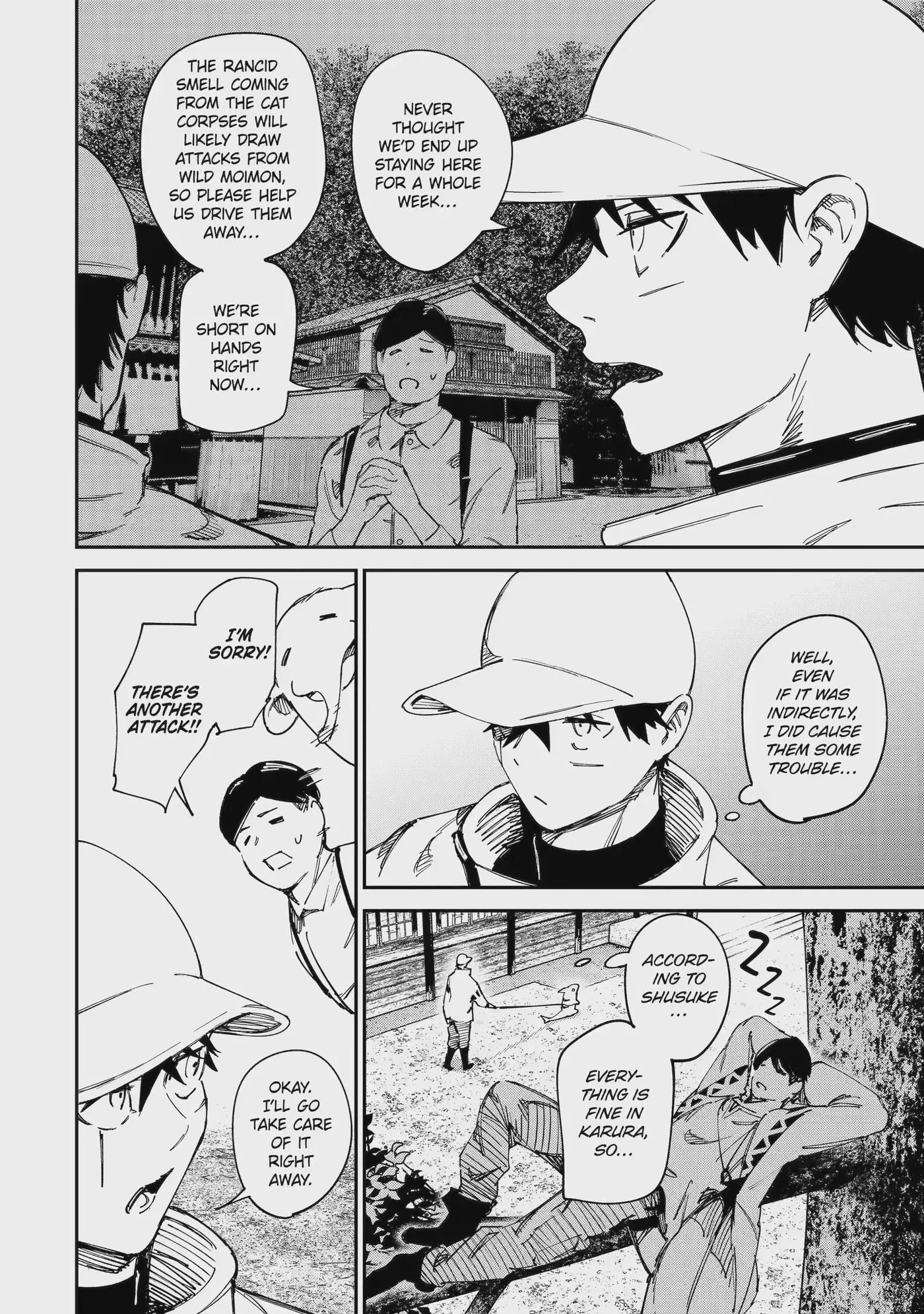 Read Moimon chapter 16.3 image 1 on Lezhin