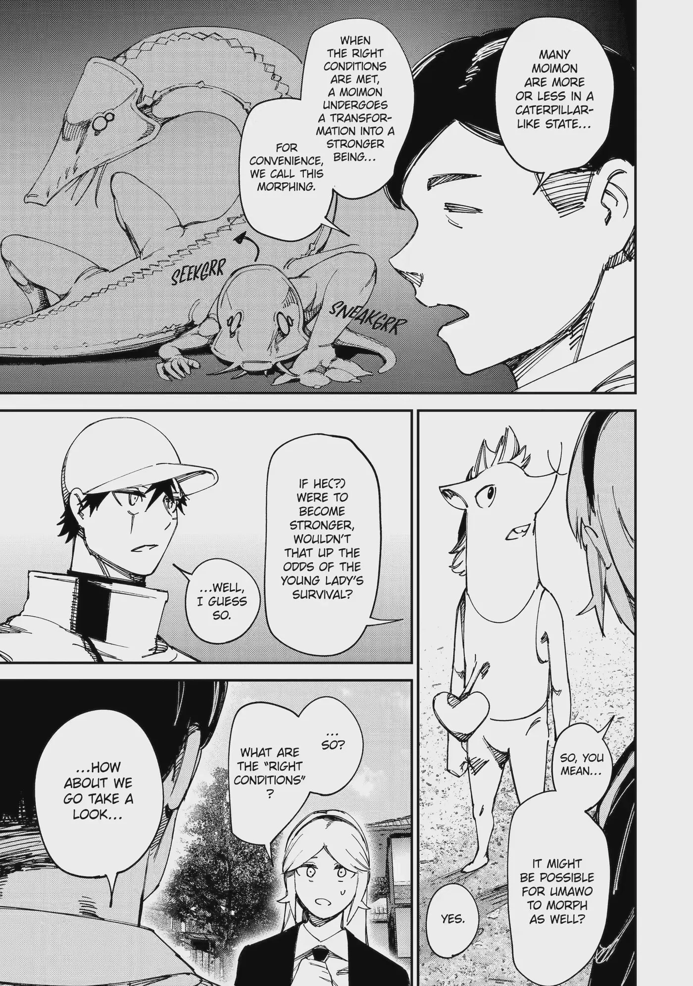 Read Moimon chapter 16.3 image 14 on Lezhin