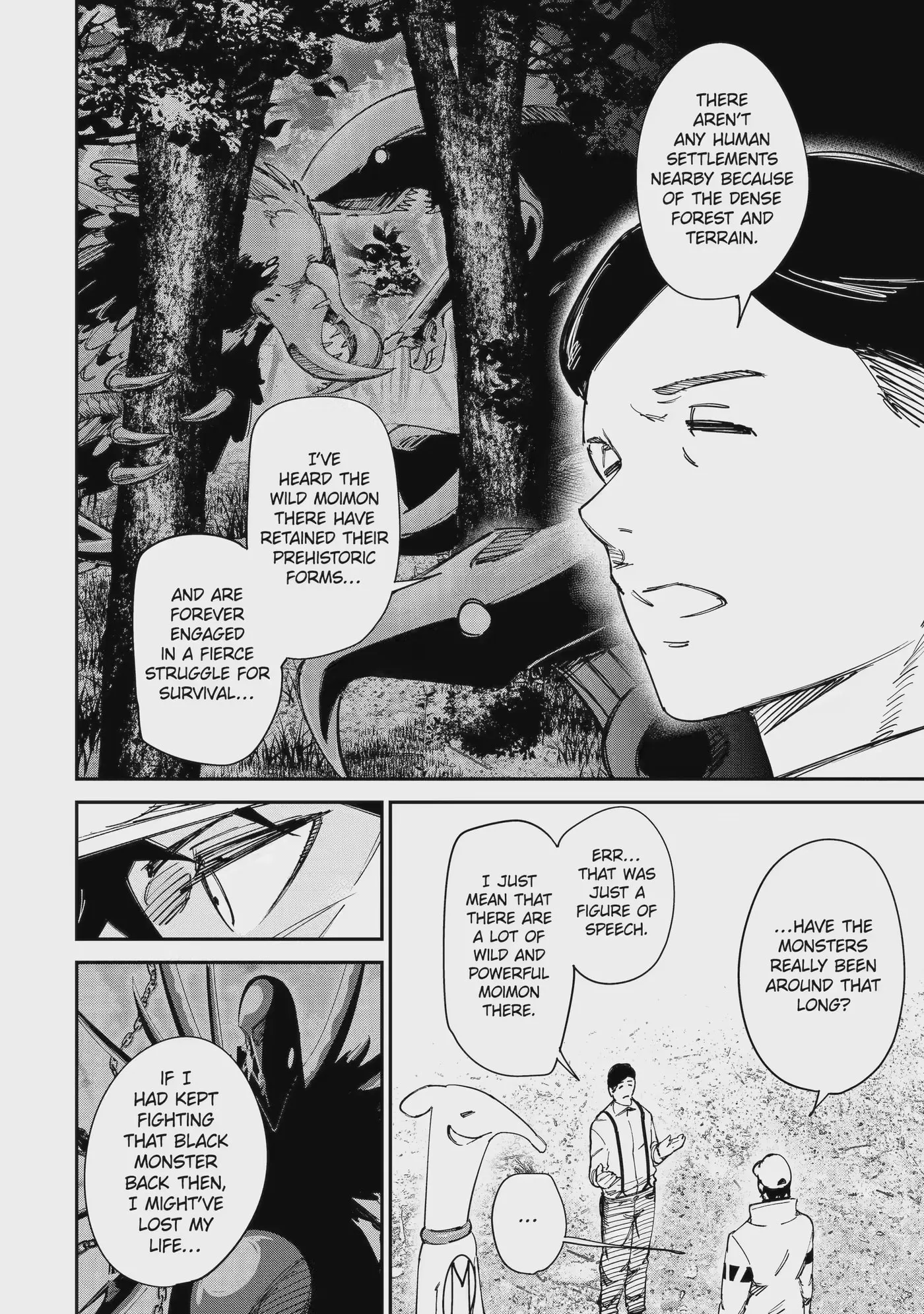 Read Moimon chapter 16.3 image 9 on Lezhin