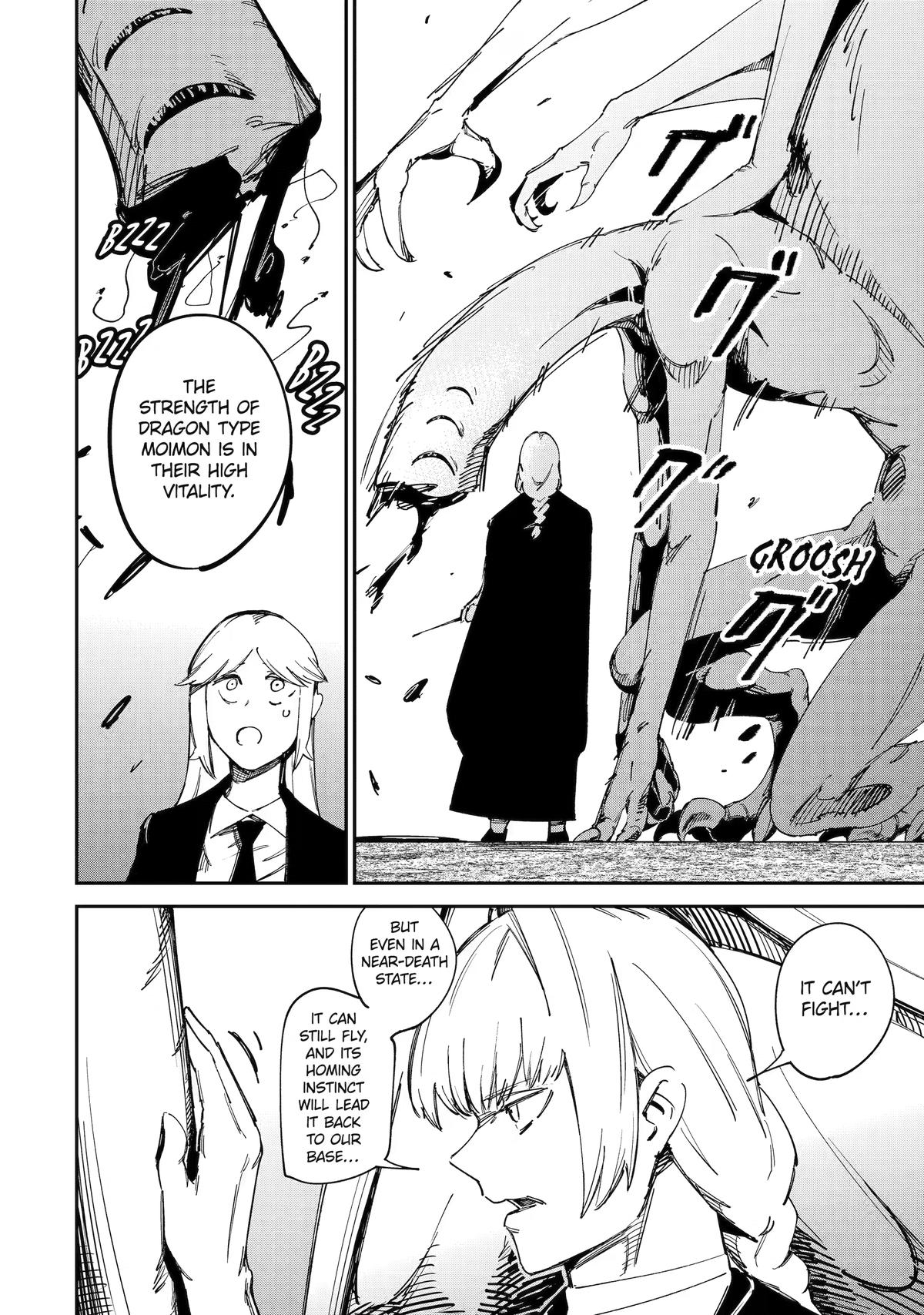 Read Moimon chapter 16 image 13 on Lezhin
