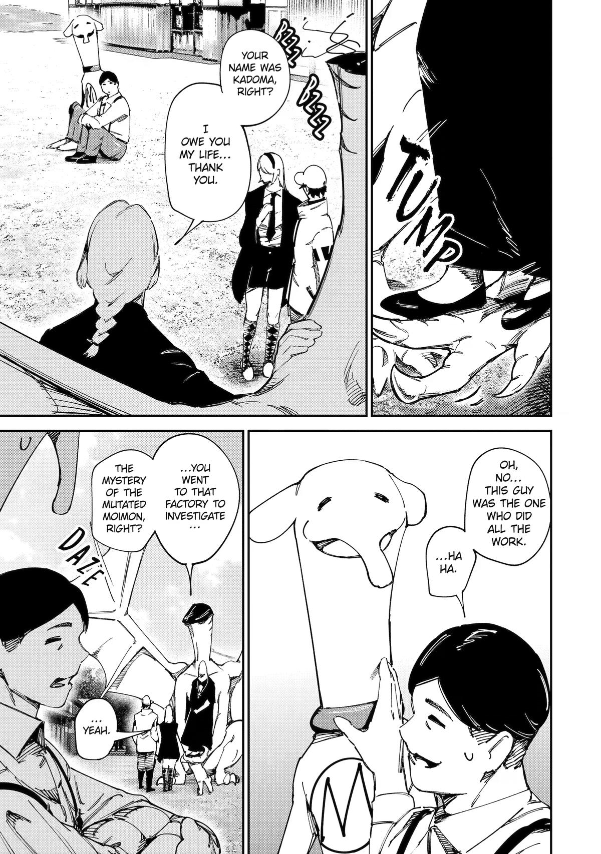 Read Moimon chapter 16 image 14 on Lezhin