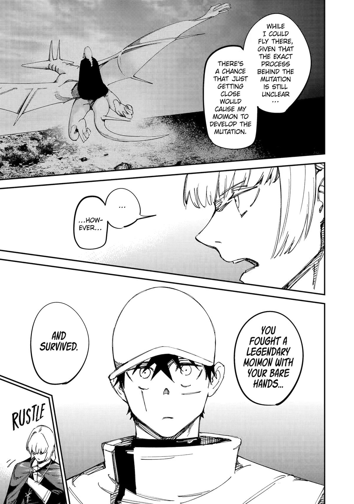 Read Moimon chapter 16 image 16 on Lezhin