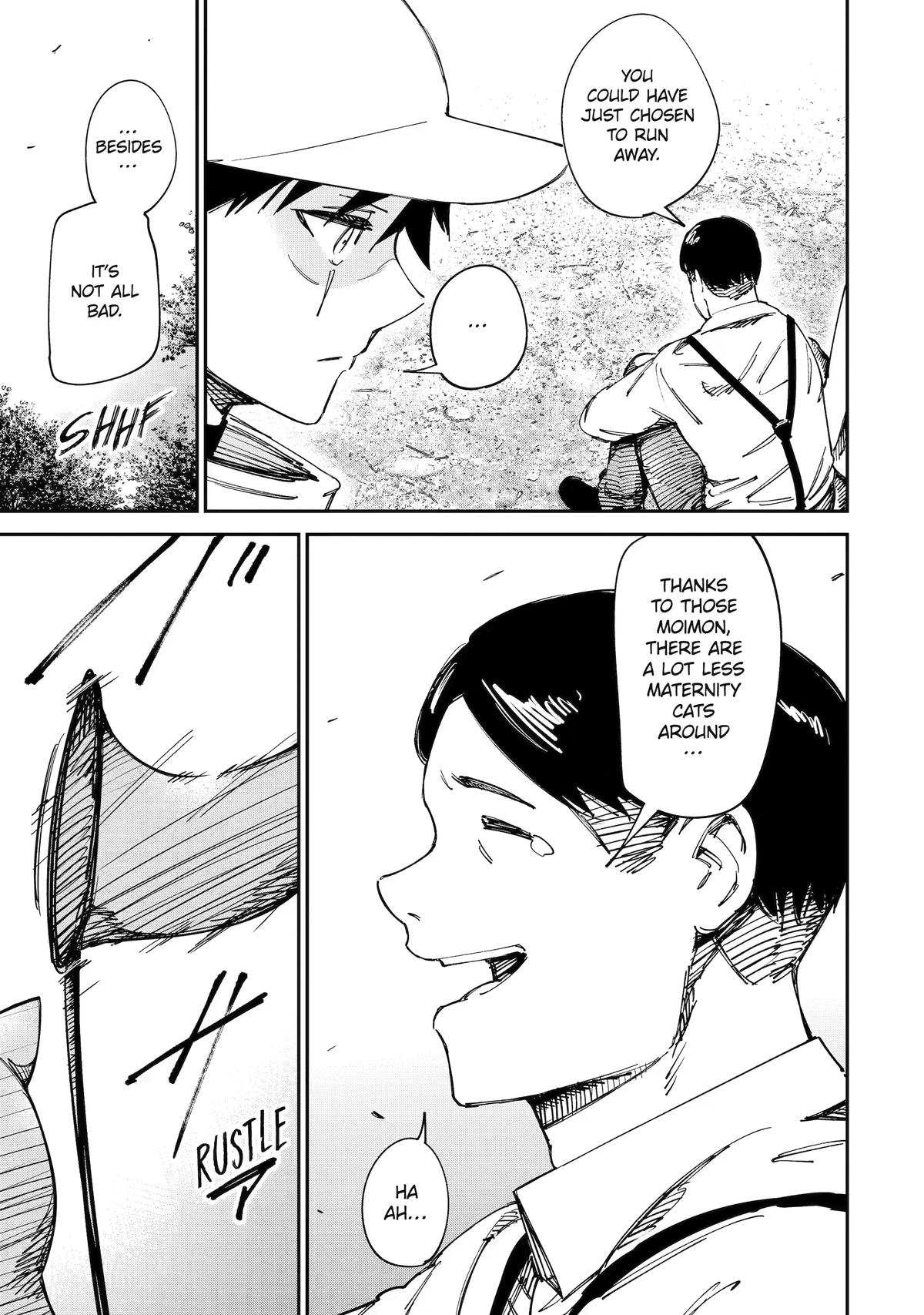 Read Moimon chapter 16 image 20 on Lezhin