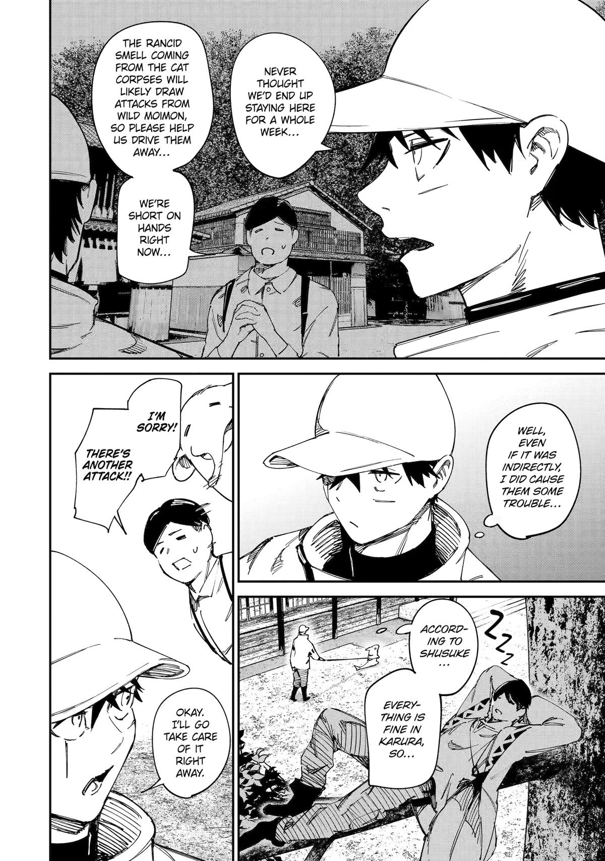 Read Moimon chapter 16 image 25 on Lezhin