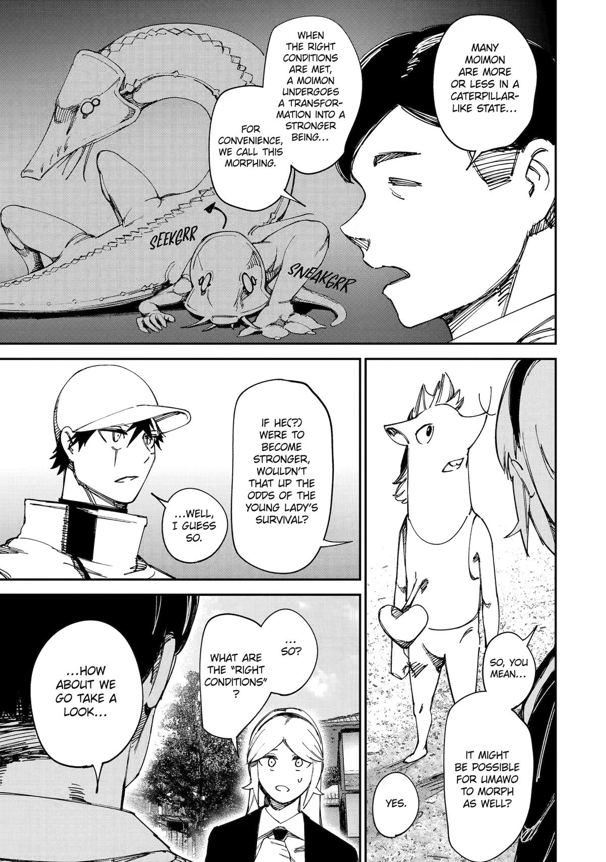 Read Moimon chapter 16 image 38 on Lezhin