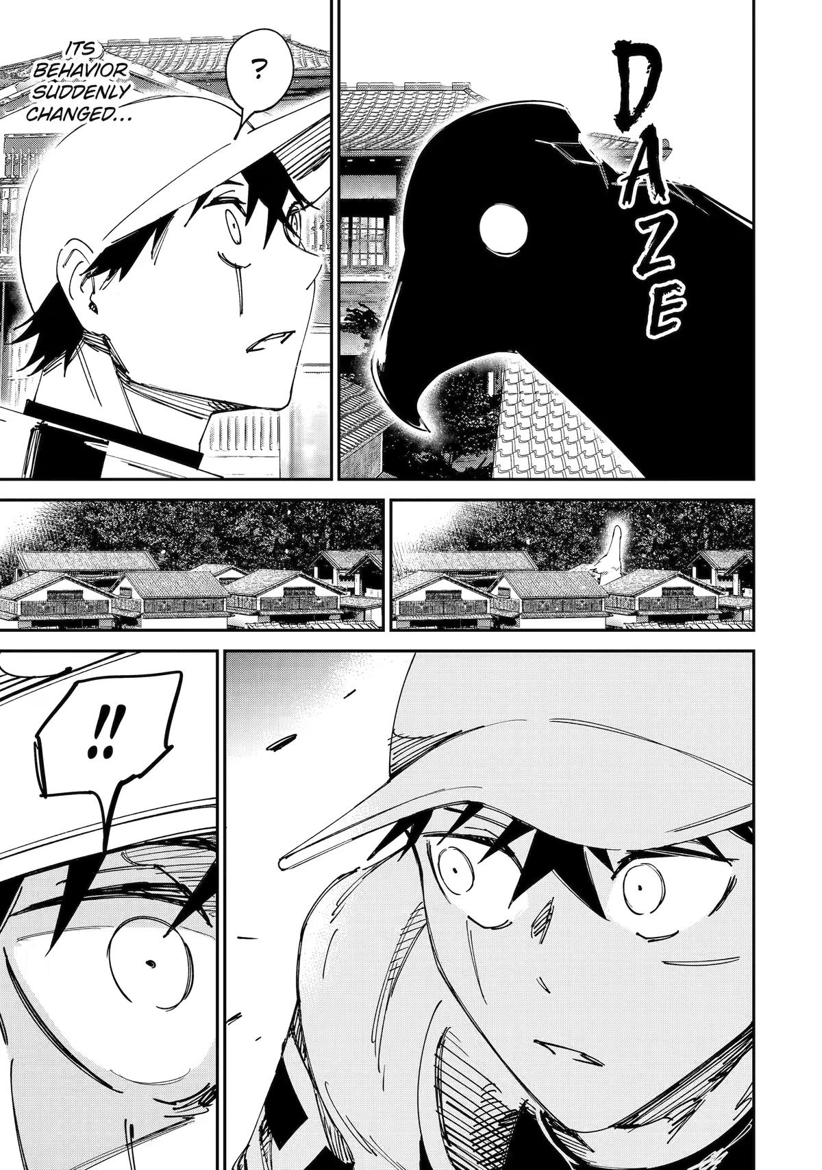 Read Moimon chapter 16 image 4 on Lezhin