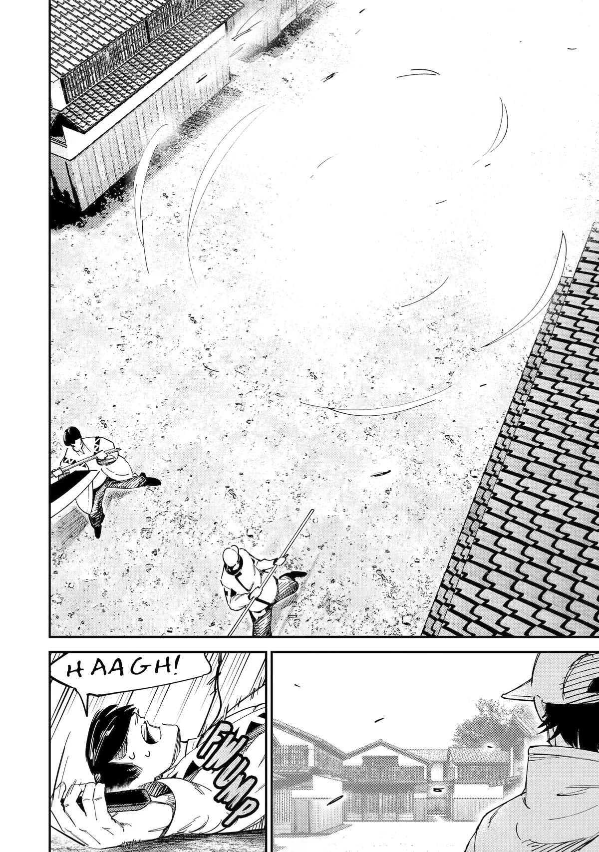 Read Moimon chapter 16 image 5 on Lezhin