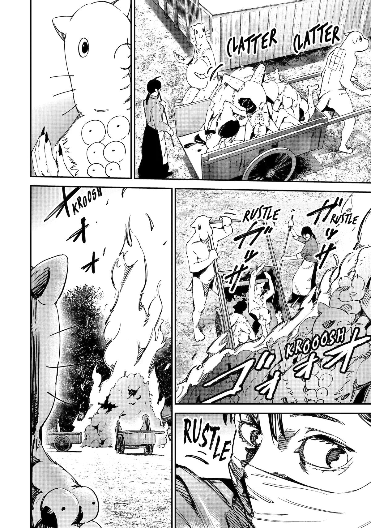 Read Moimon chapter 16 image 9 on Lezhin