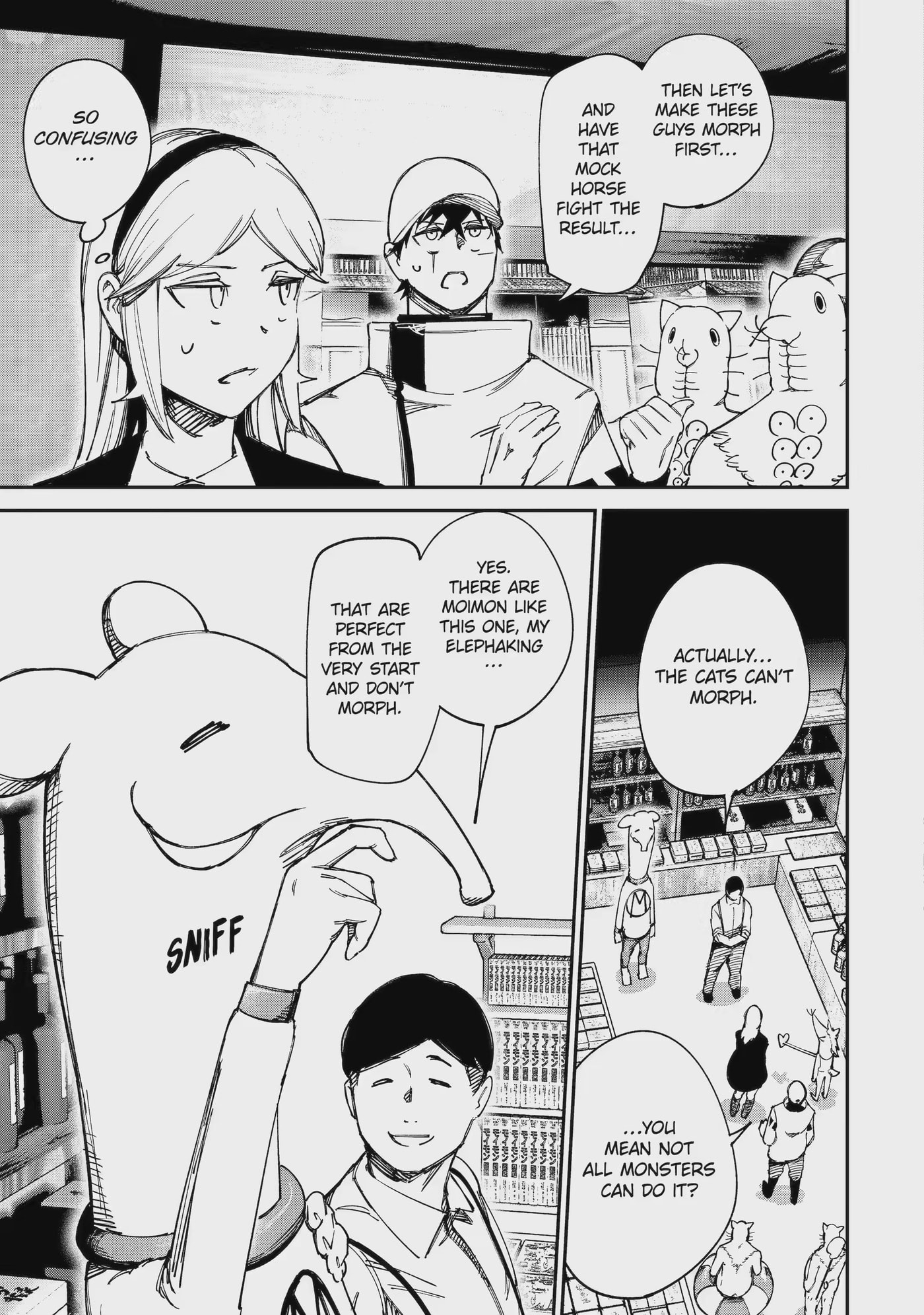 Read Moimon chapter 17.1 image 8 on Lezhin