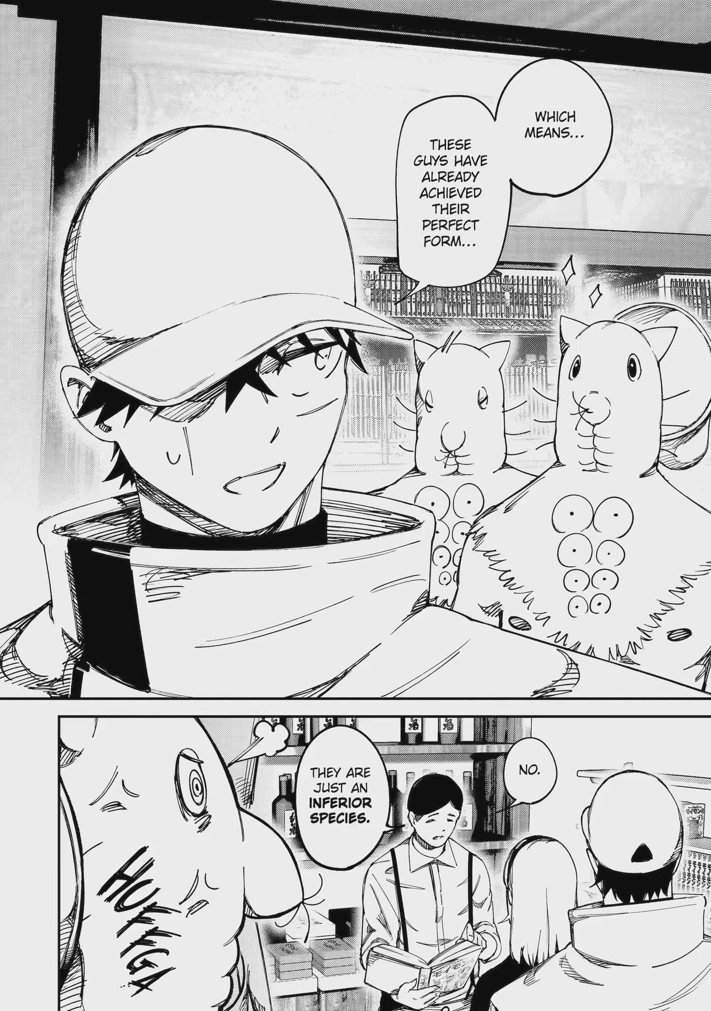 Read Moimon chapter 17.1 image 9 on Lezhin