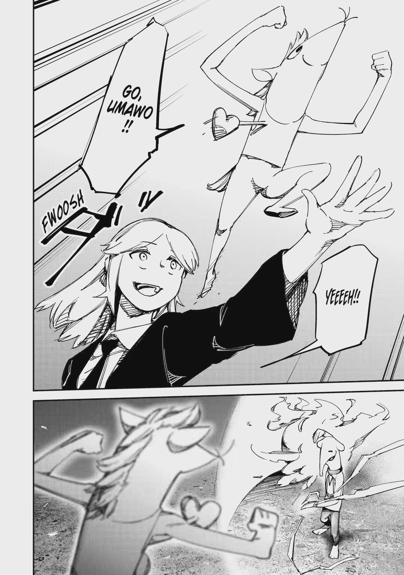 Read Moimon chapter 17.2 image 3 on Lezhin