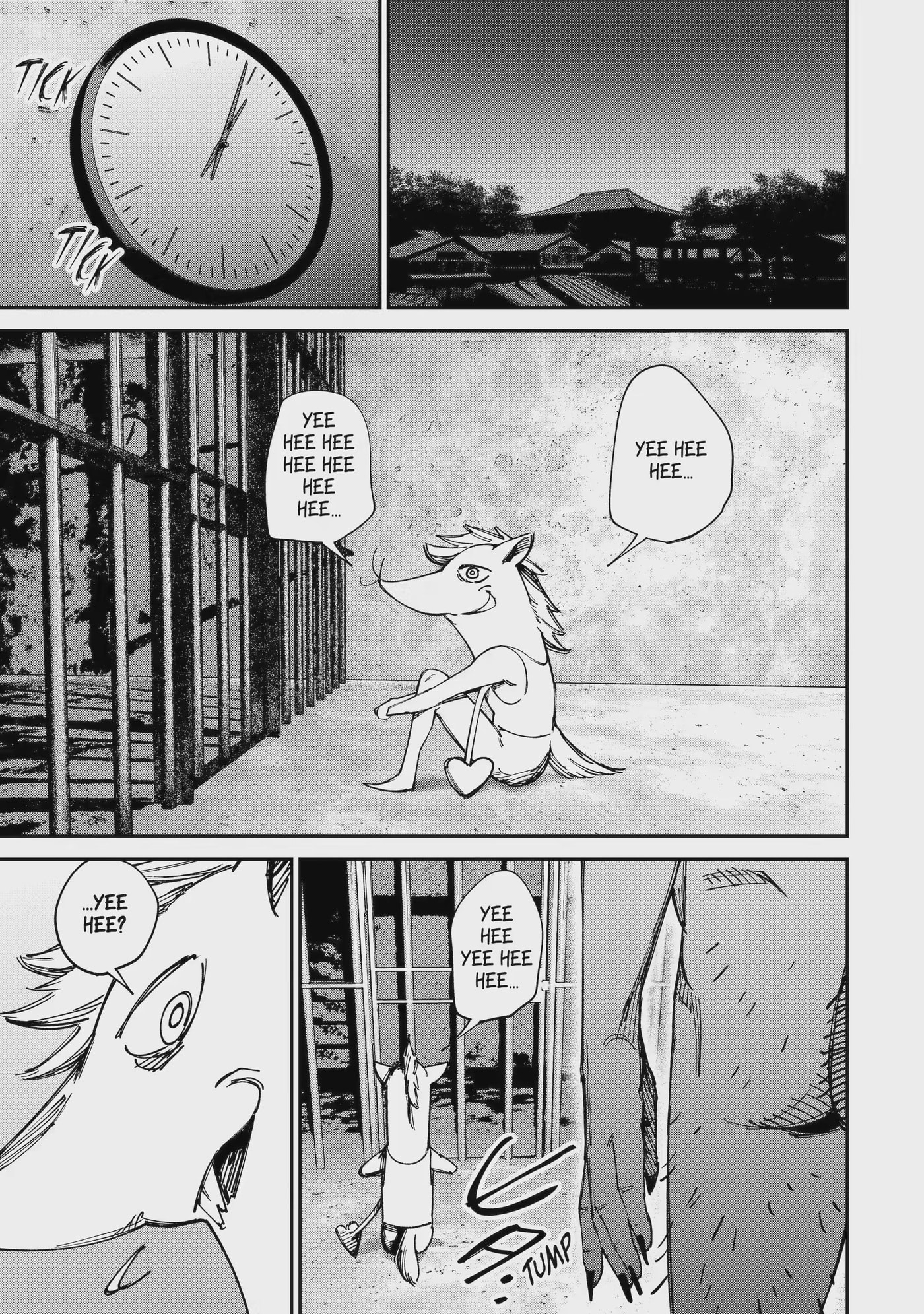 Read Moimon chapter 17.3 image 4 on Lezhin