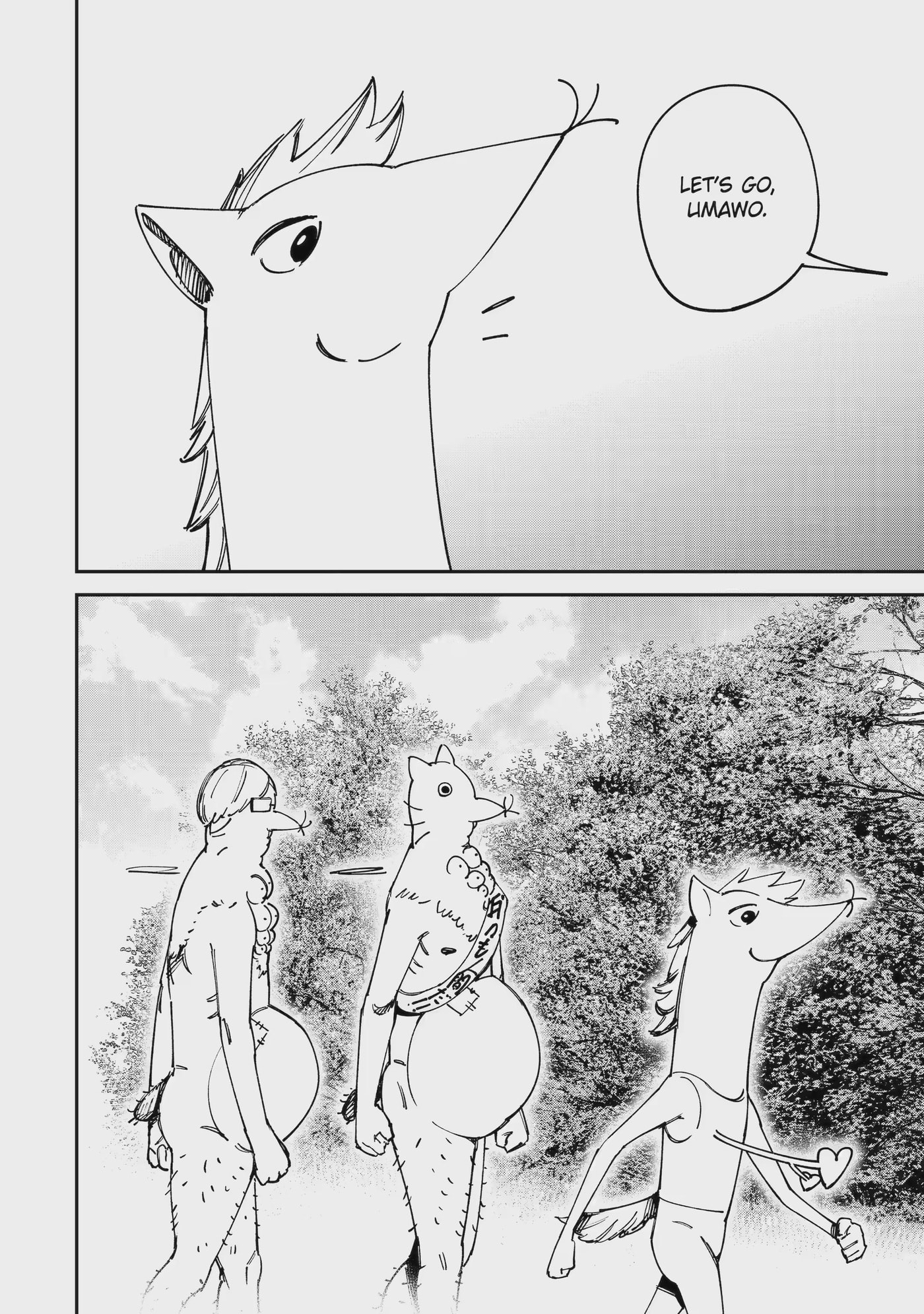 Read Moimon chapter 17.4 image 10 on Lezhin