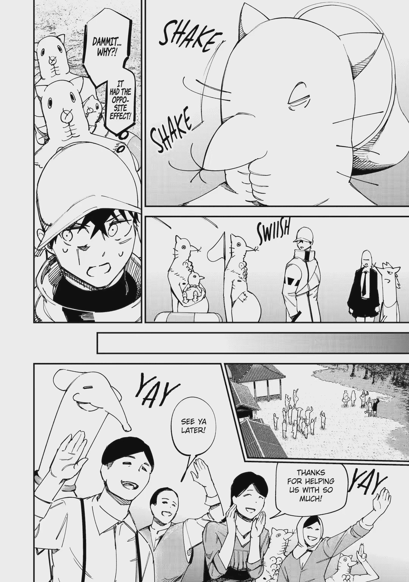 Read Moimon chapter 17.4 image 8 on Lezhin