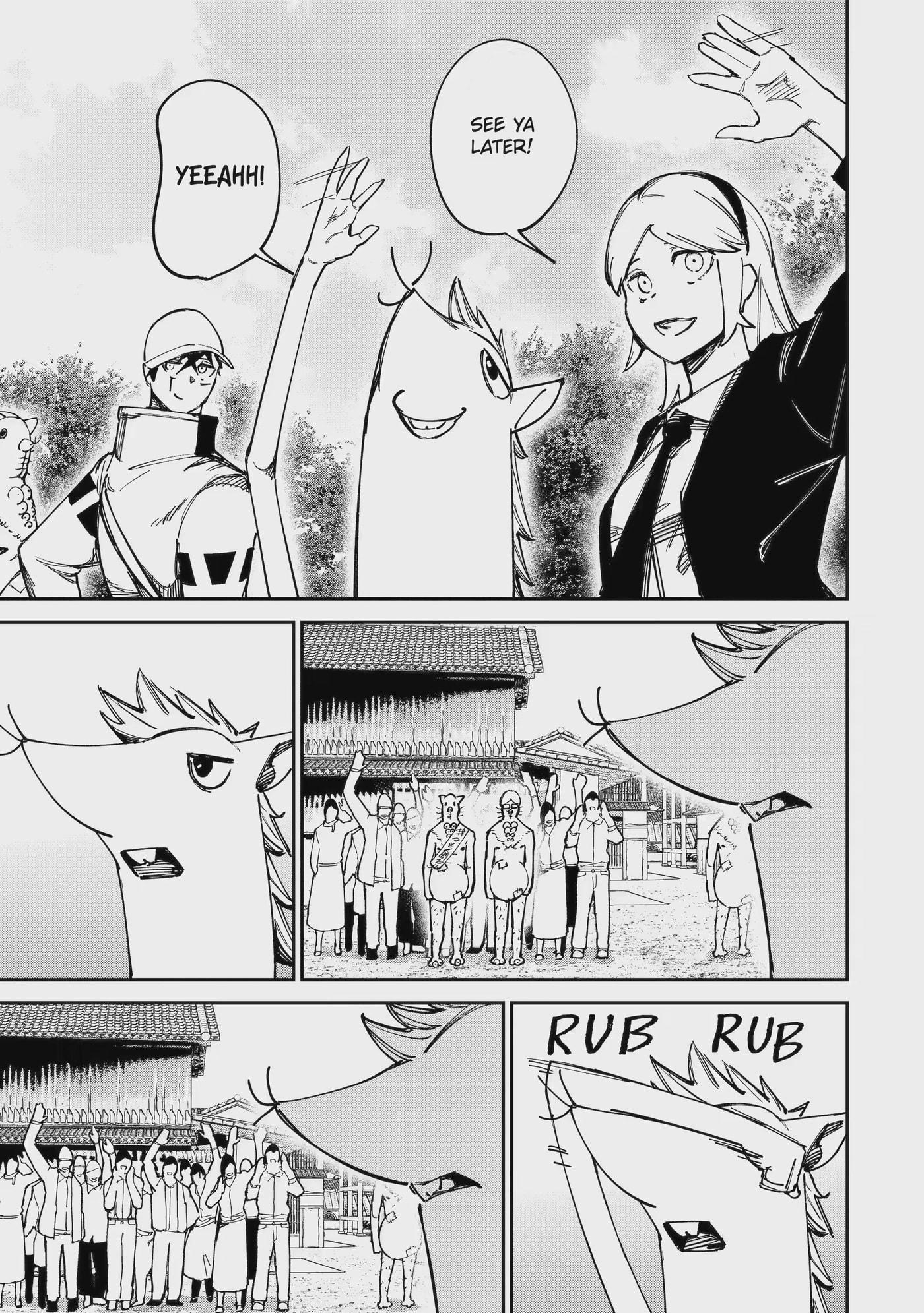 Read Moimon chapter 17.4 image 9 on Lezhin