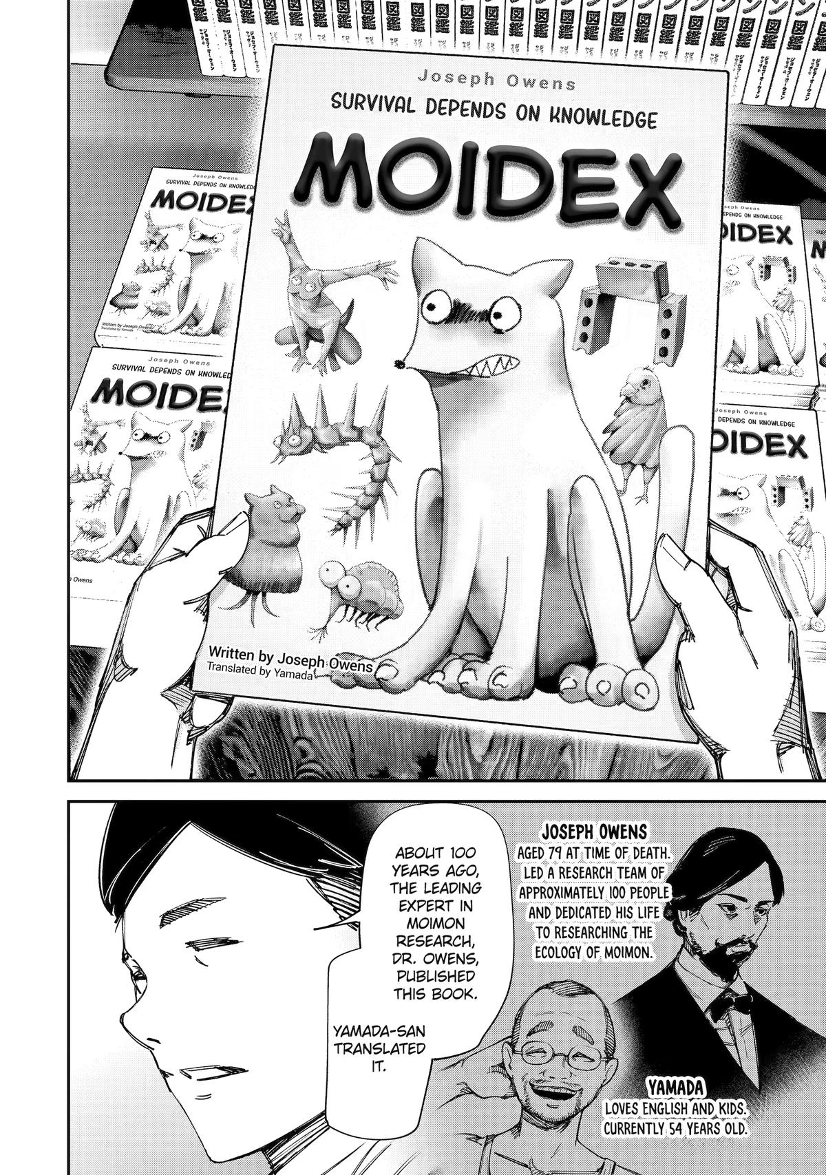 Read Moimon chapter 17 image 1 on Lezhin