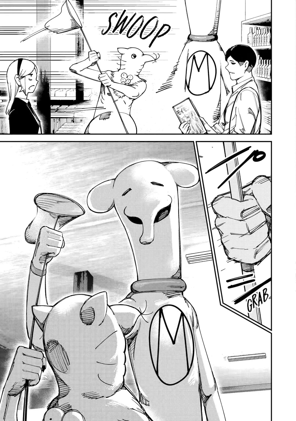 Read Moimon chapter 17 image 10 on Lezhin