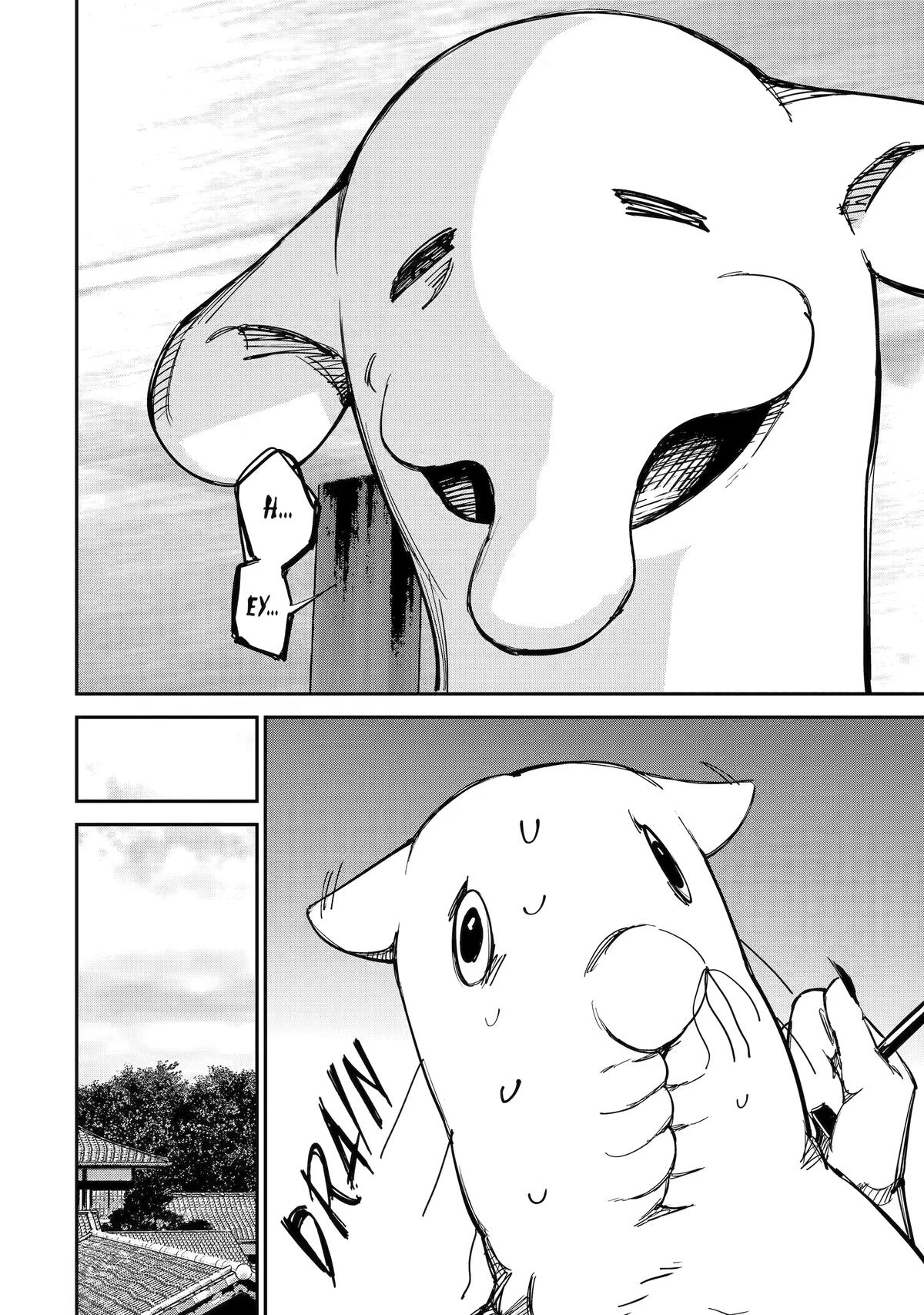 Read Moimon chapter 17 image 11 on Lezhin