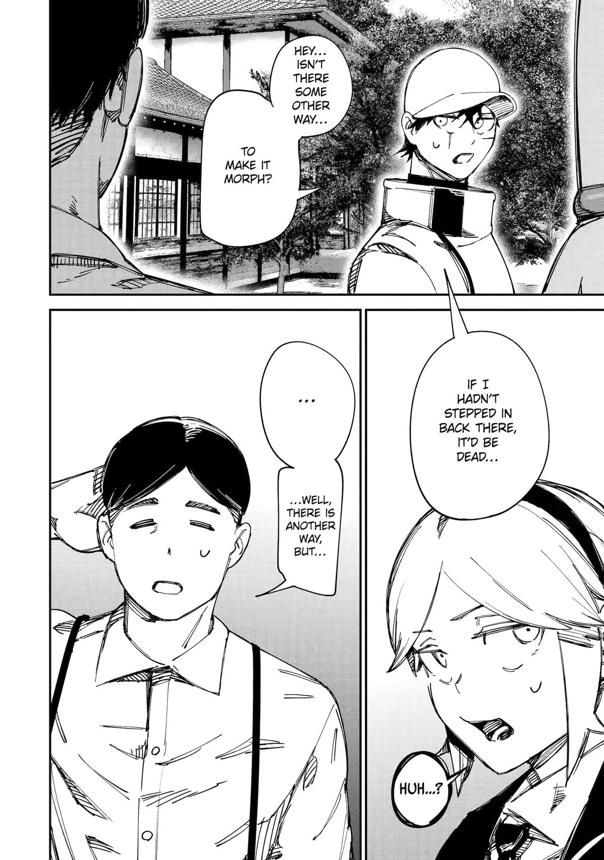 Read Moimon chapter 17 image 19 on Lezhin
