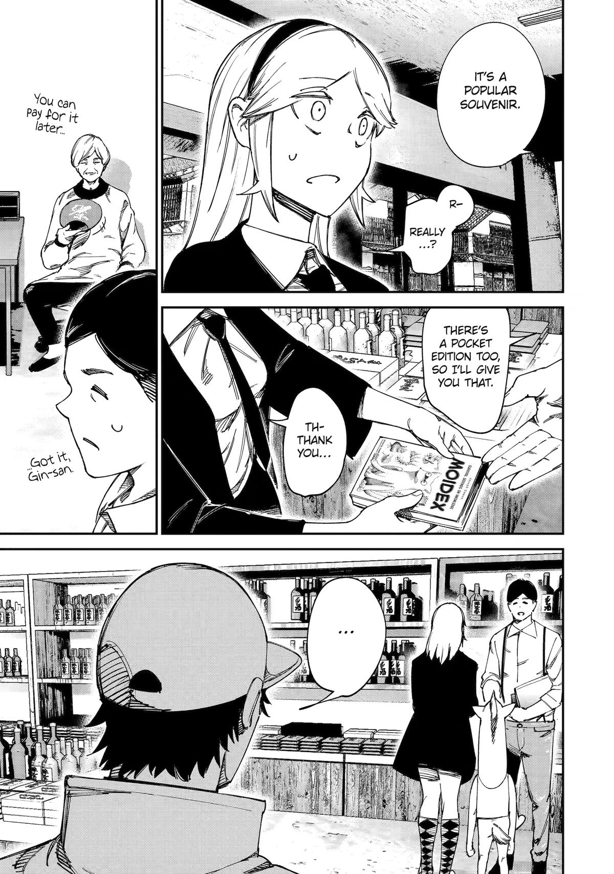 Read Moimon chapter 17 image 2 on Lezhin
