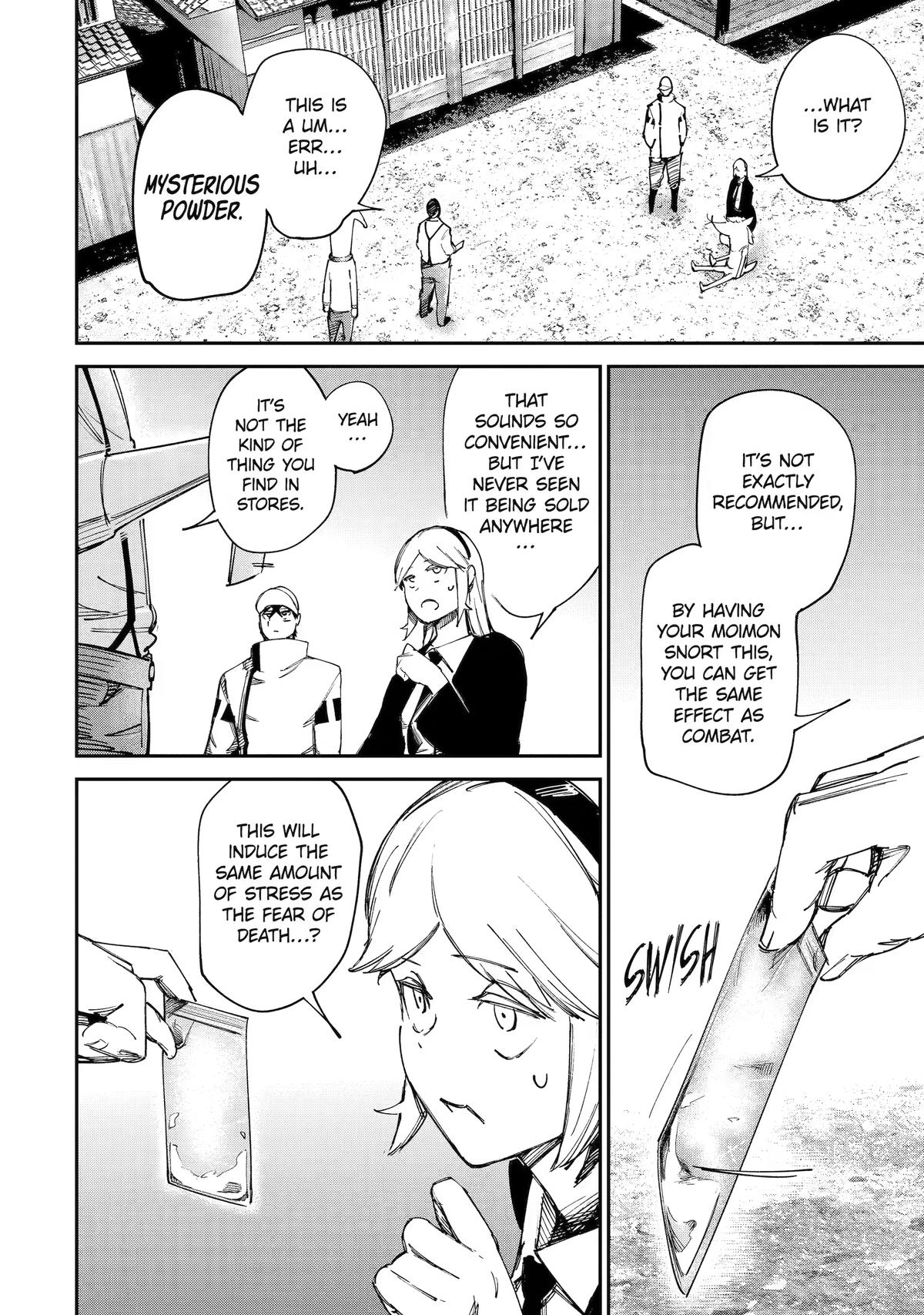 Read Moimon chapter 17 image 21 on Lezhin