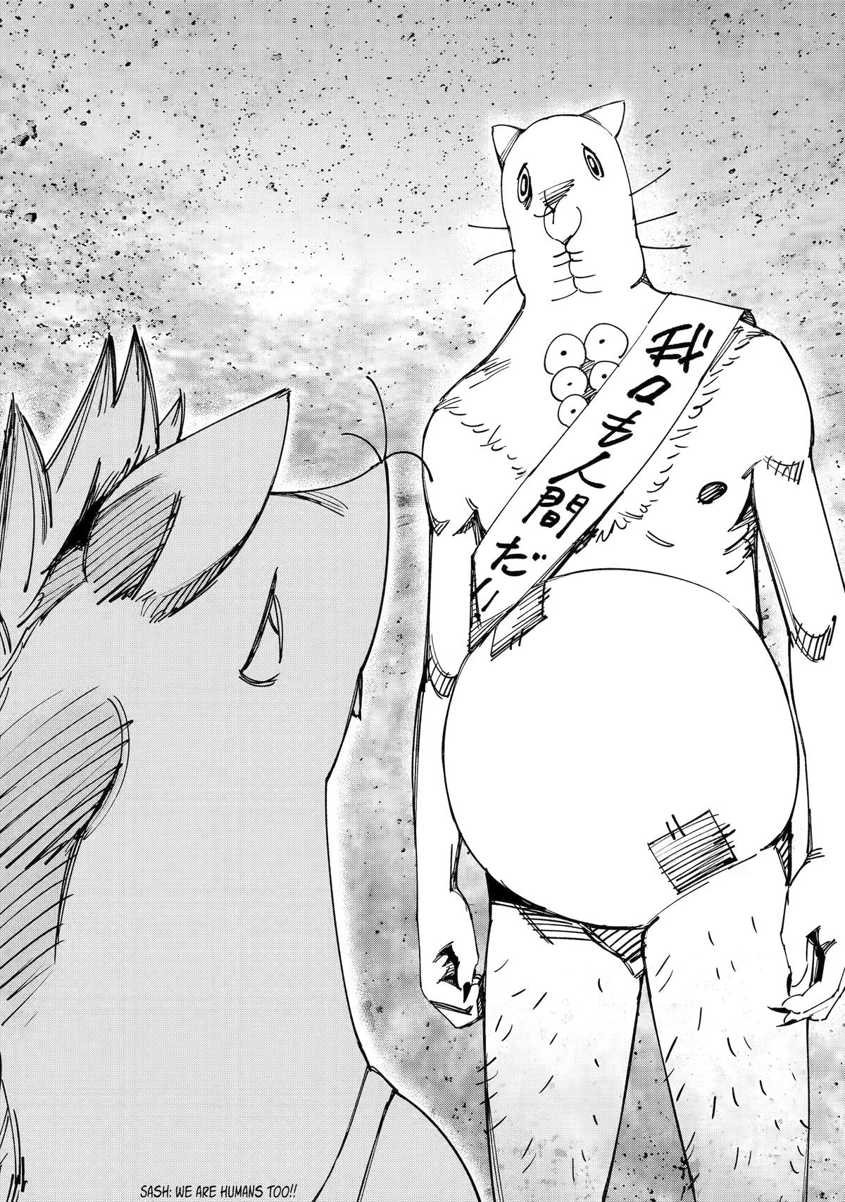 Read Moimon chapter 17 image 29 on Lezhin