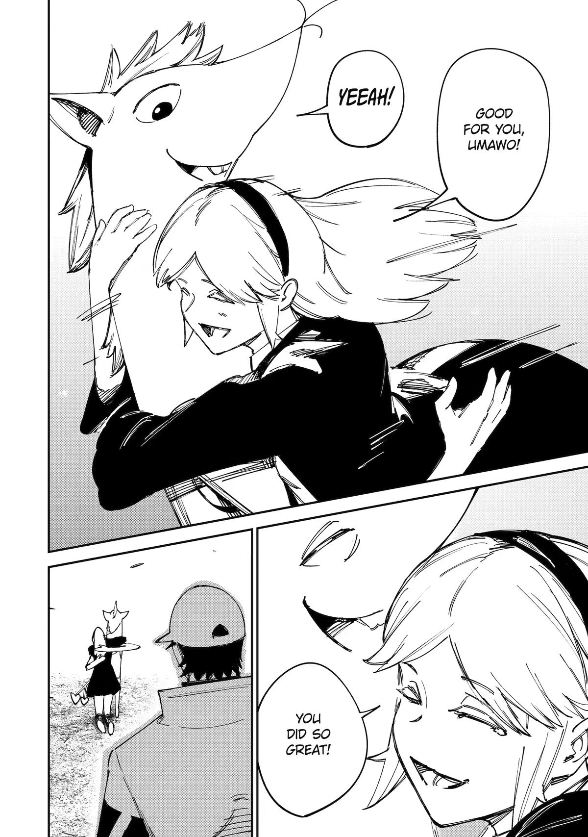 Read Moimon chapter 17 image 39 on Lezhin