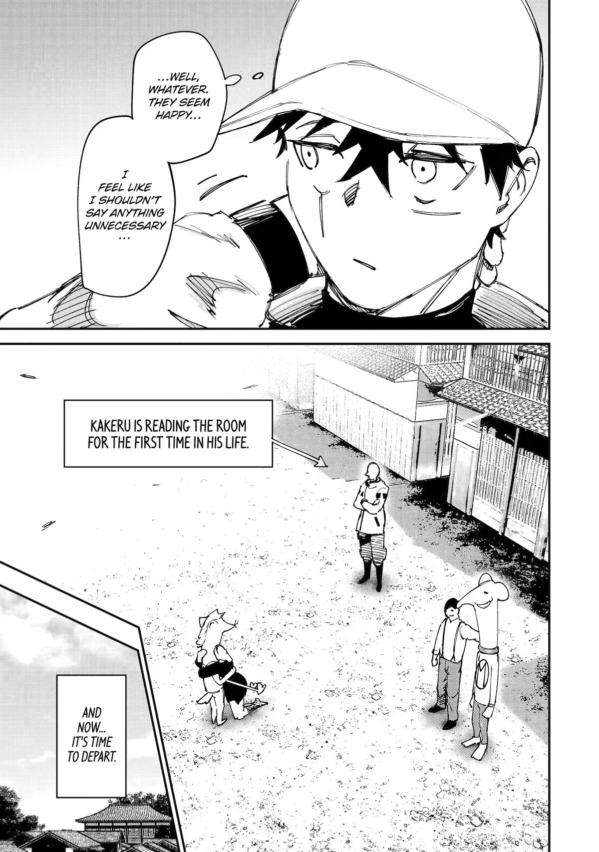 Read Moimon chapter 17 image 40 on Lezhin