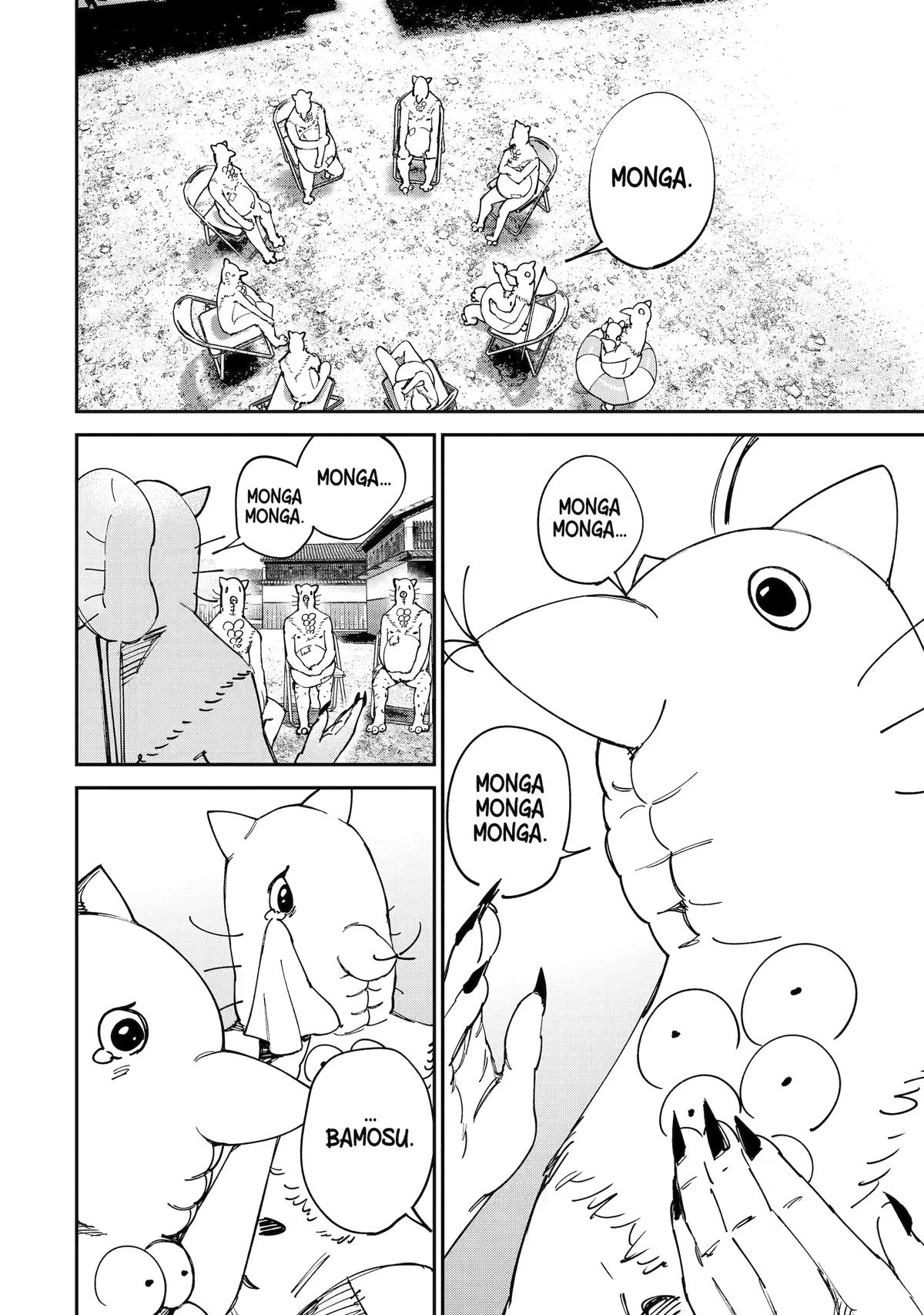 Read Moimon chapter 17 image 41 on Lezhin